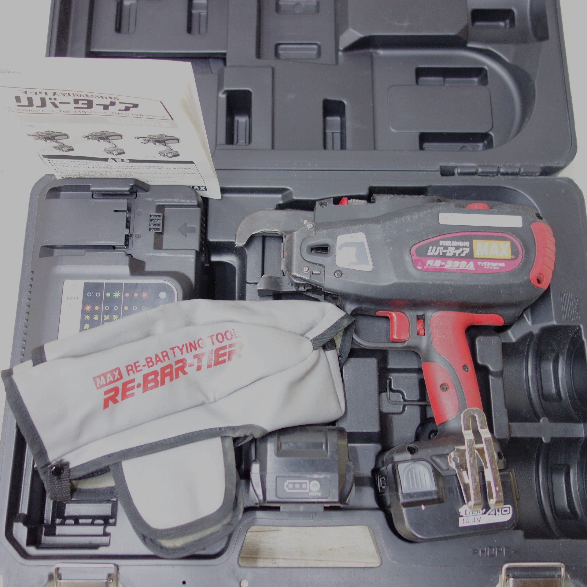 MAX マックス RB-399A 鉄筋結束機【野田愛宕店】【店頭取引限定】【中古】管理番号：ITBP1GA2J2J8 マックス 鉄筋結束機リバータイア RB-399A-B2C 15A/40A 電動工具