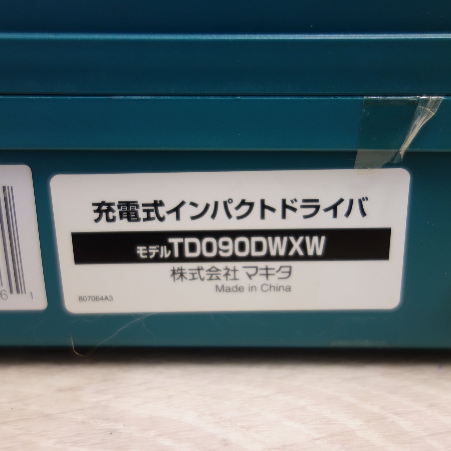 *送料無料*美品！付属品付き☆マキタ 充電式 インパクトドライバ TD090DWXW 電動 工具 充電器 DC10WA☆