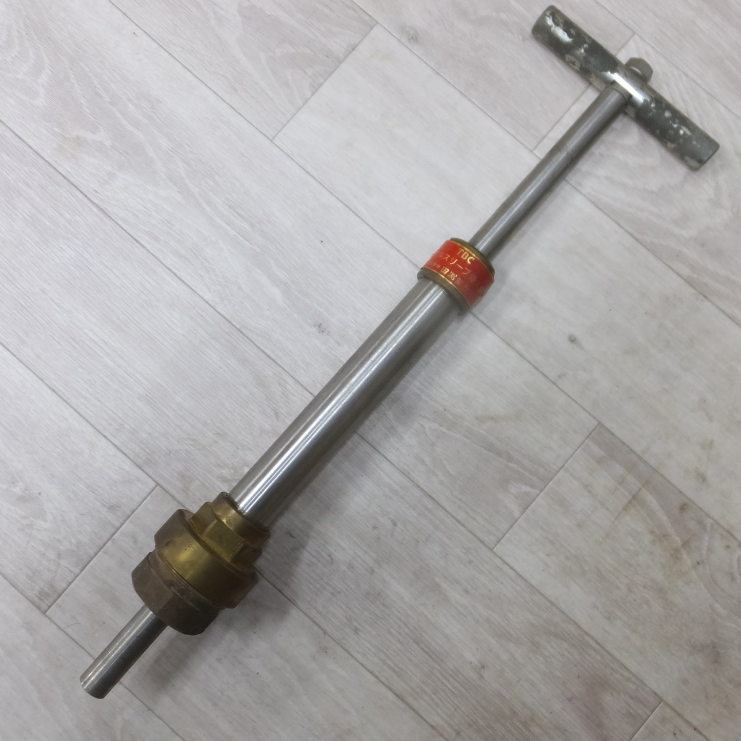 [送料無料] ◆TBC タブチ 田渕製作所 メタルスリーブ 挿入器 水道管工事 配管 工具◆