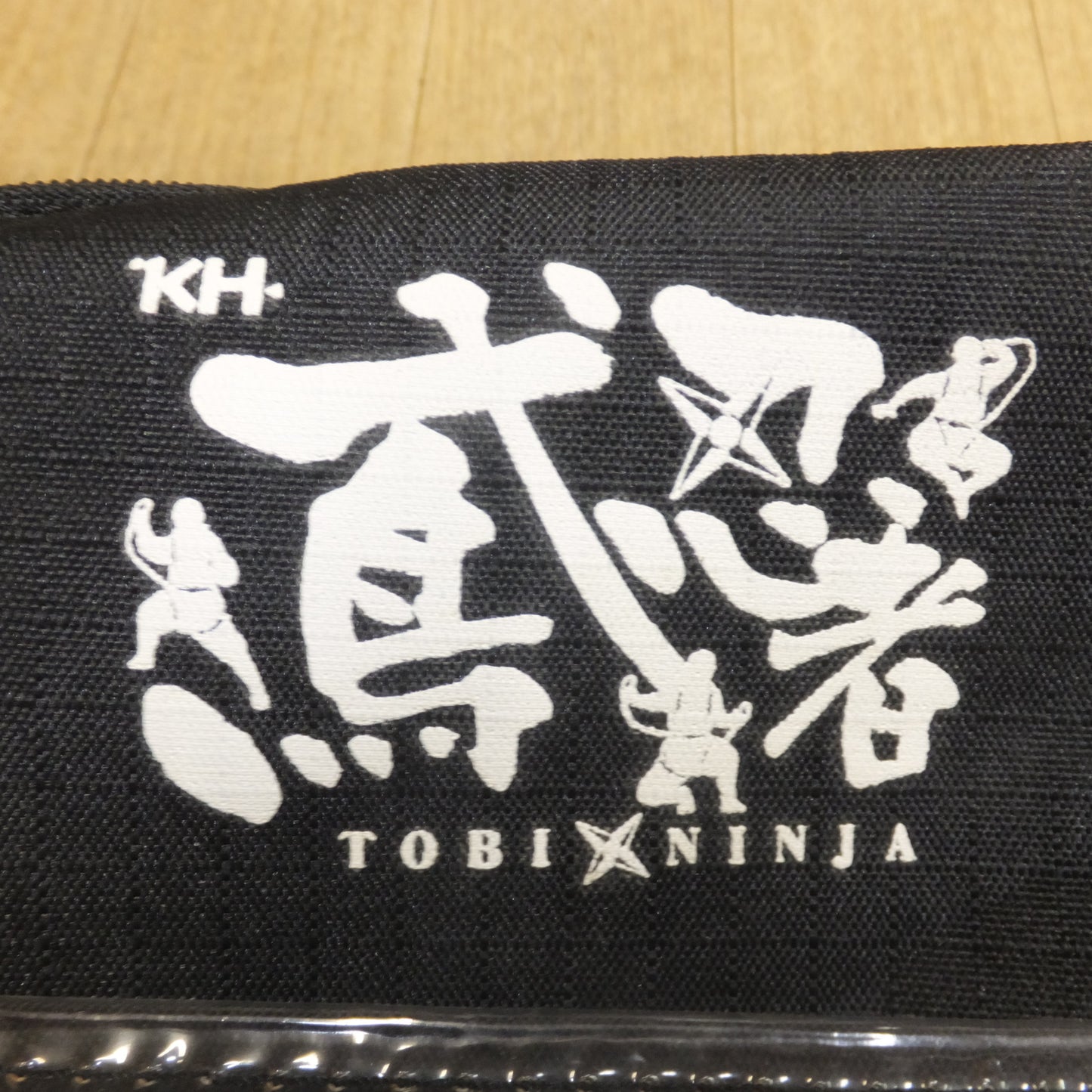 [送料無料]未使用★基陽 KH 鳶忍者 TOBI NINJA フルハーネス YTYPE FYPNBL-L2 フリーサイズ★