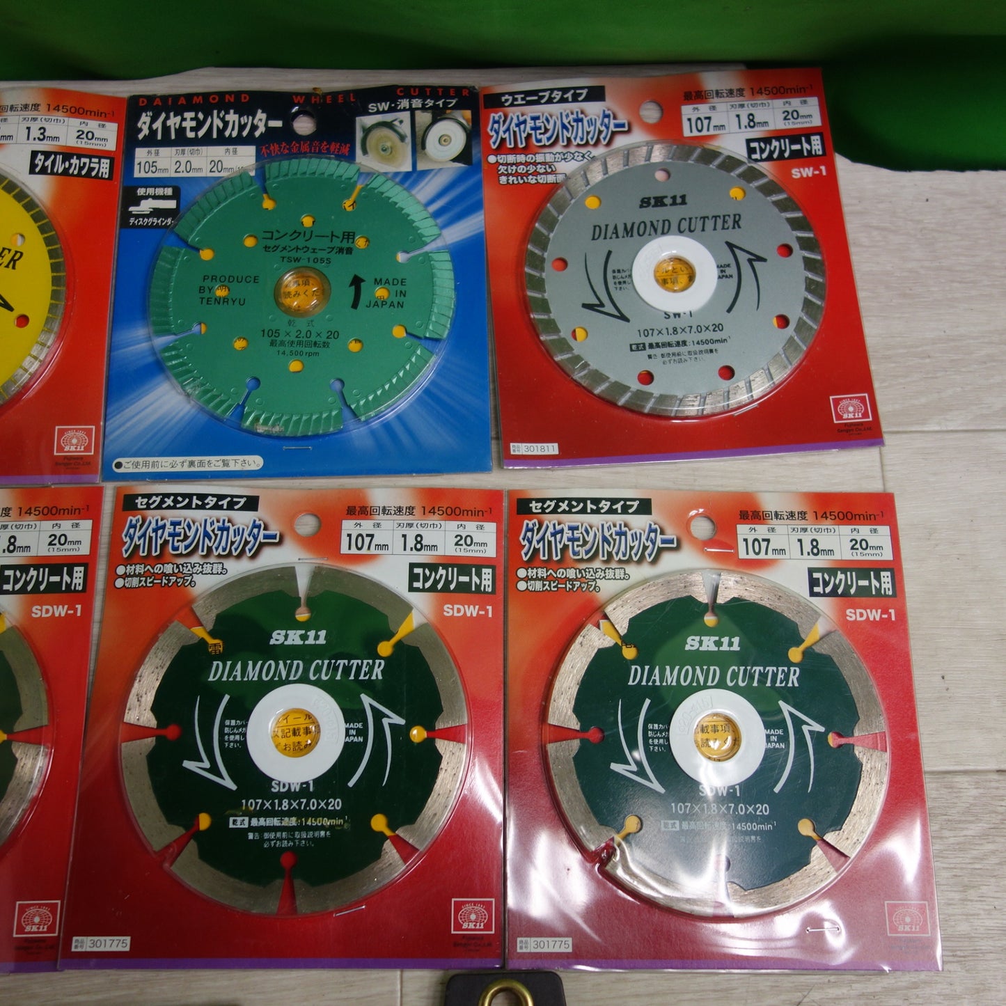 [送料無料] 未使用☆ダイヤモンドカッター まとめ 11枚 ディスクグラインダー パーツ 替え刃 チップソー コンクリート 用 タイル カワラ 用☆