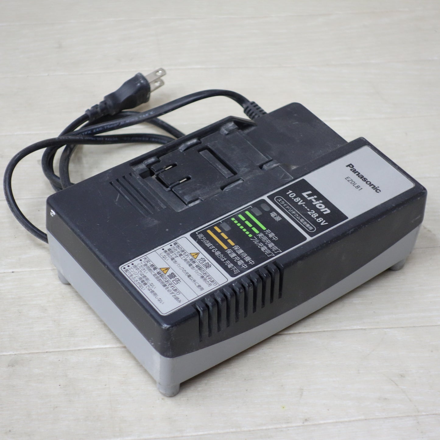 [送料無料] ◆Panasonic パナソニック 松下 充電式マルチインパクトドライバー EZ7542 14.4V バッテリー2個 充電器付き 電動工具◆