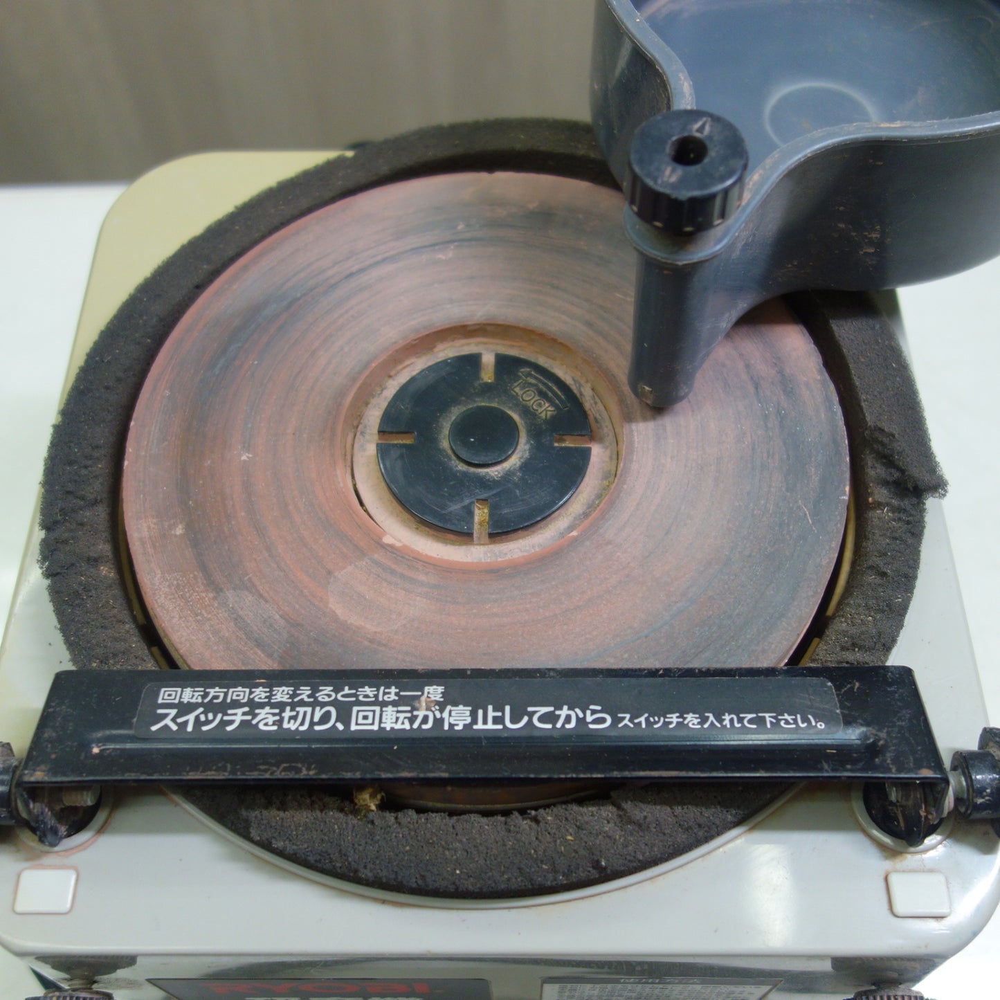 [送料無料] ☆RYOBI リョービ 研磨機 FG-18 電動 工具 ハサミ 包丁 等の刃物 研磨 機 刃物 研ぎ機☆