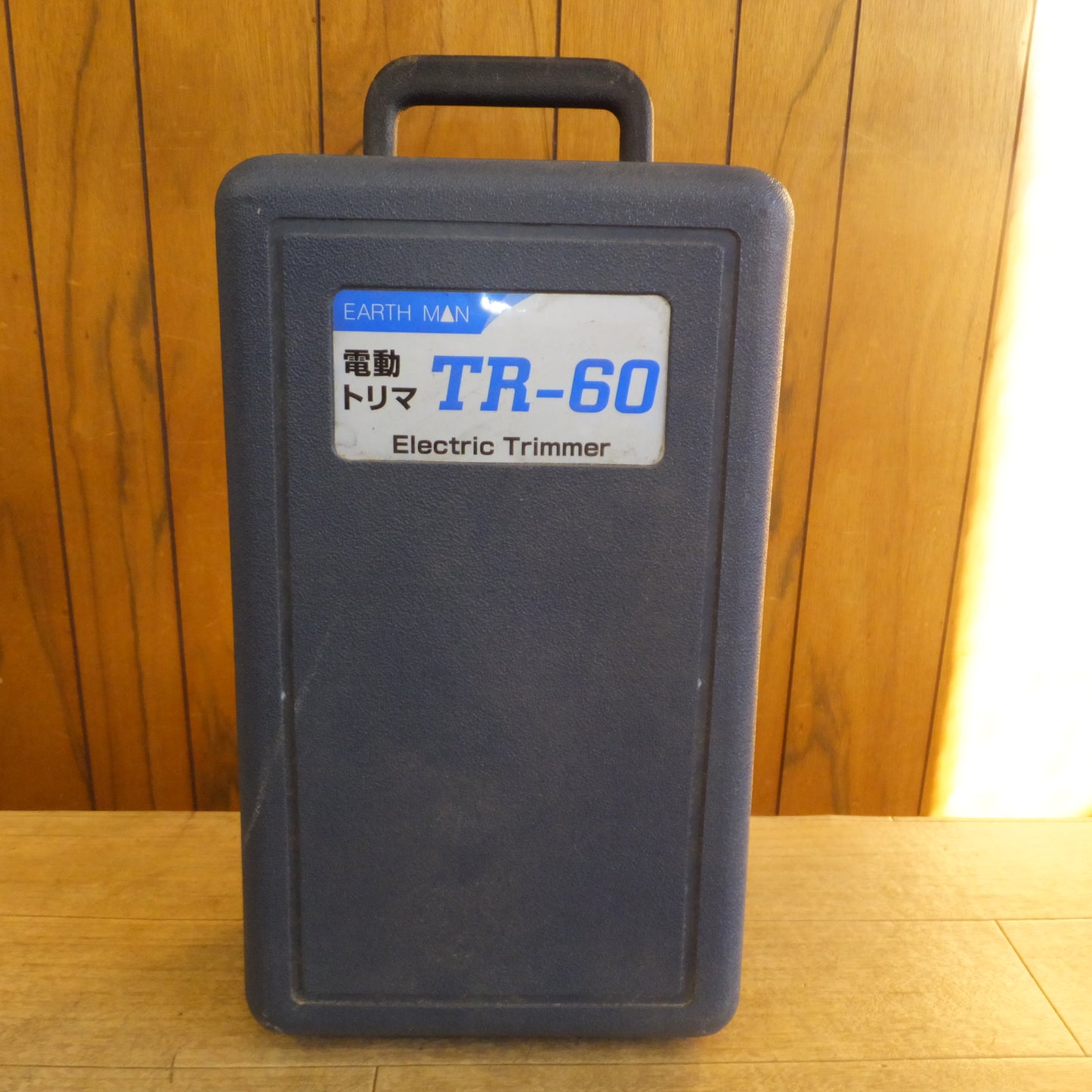 [送料無料]★高儀 アースマン EARTHMAN 電動トリマ TR-60　100V 400W 50/60Hz★