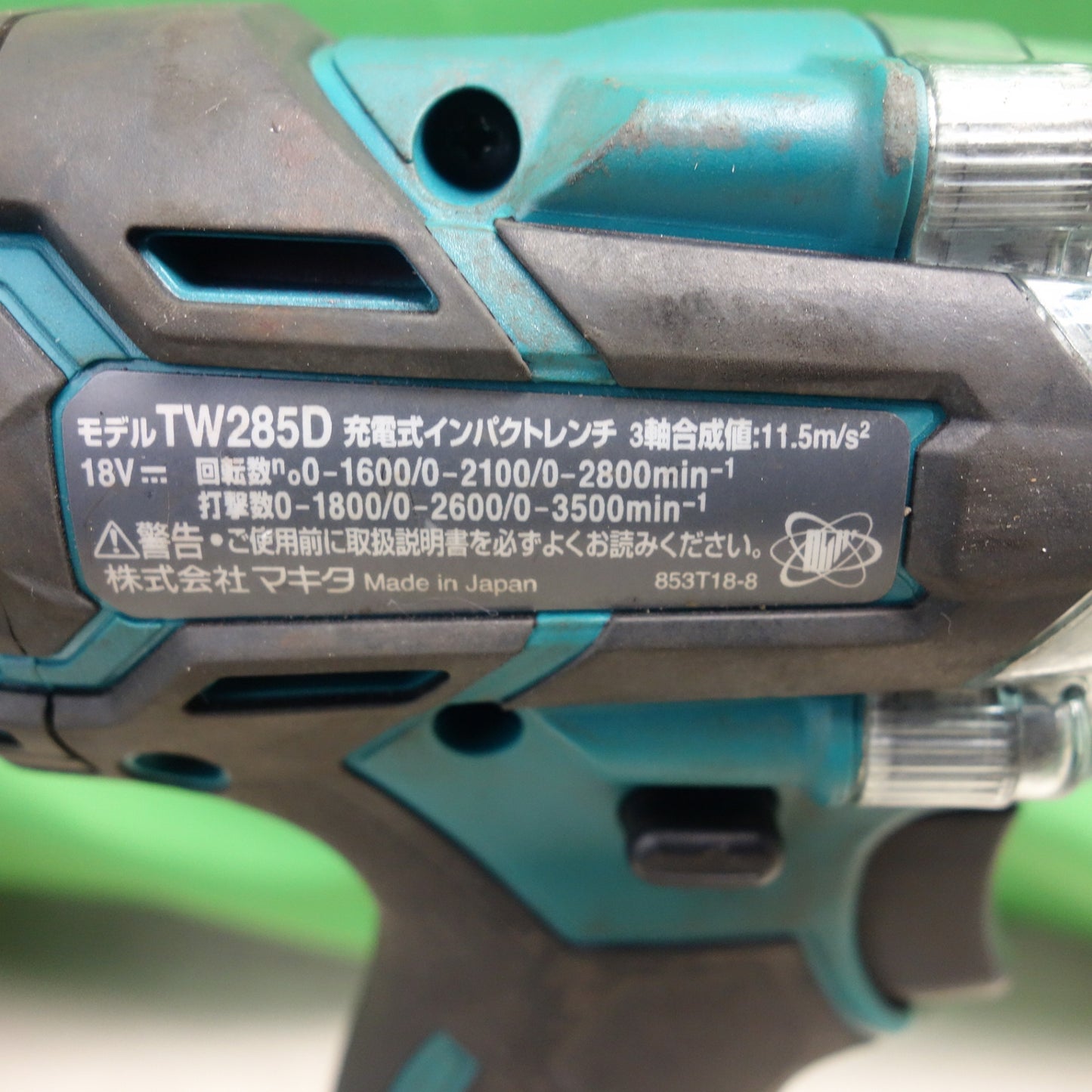 [送料無料] 付属品付き☆マキタ 充電式 インパクトレンチ TW285D 電動 工具 makita☆