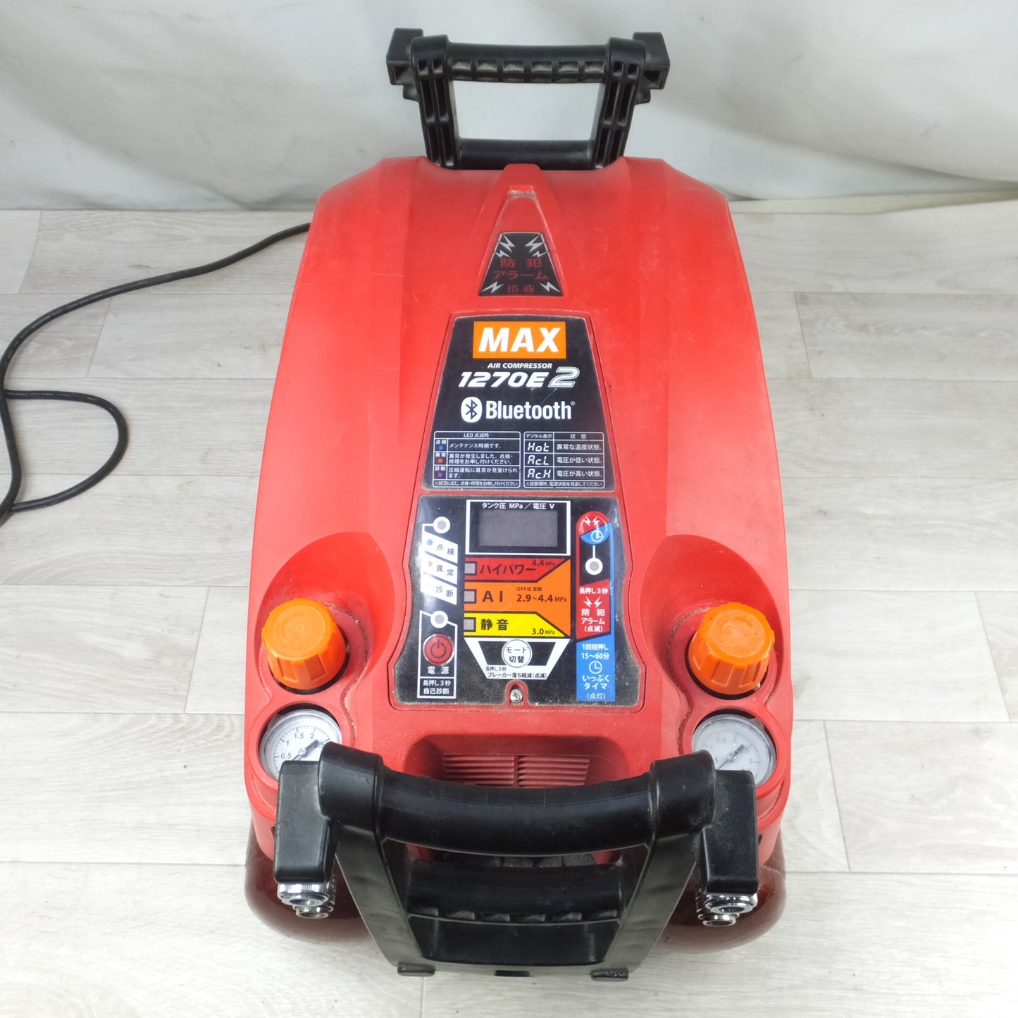[送料無料] ◆MAX マックス スーパーエア・コンプレッサー AK-HH1270E 高圧 常圧 エアツール 100V◆