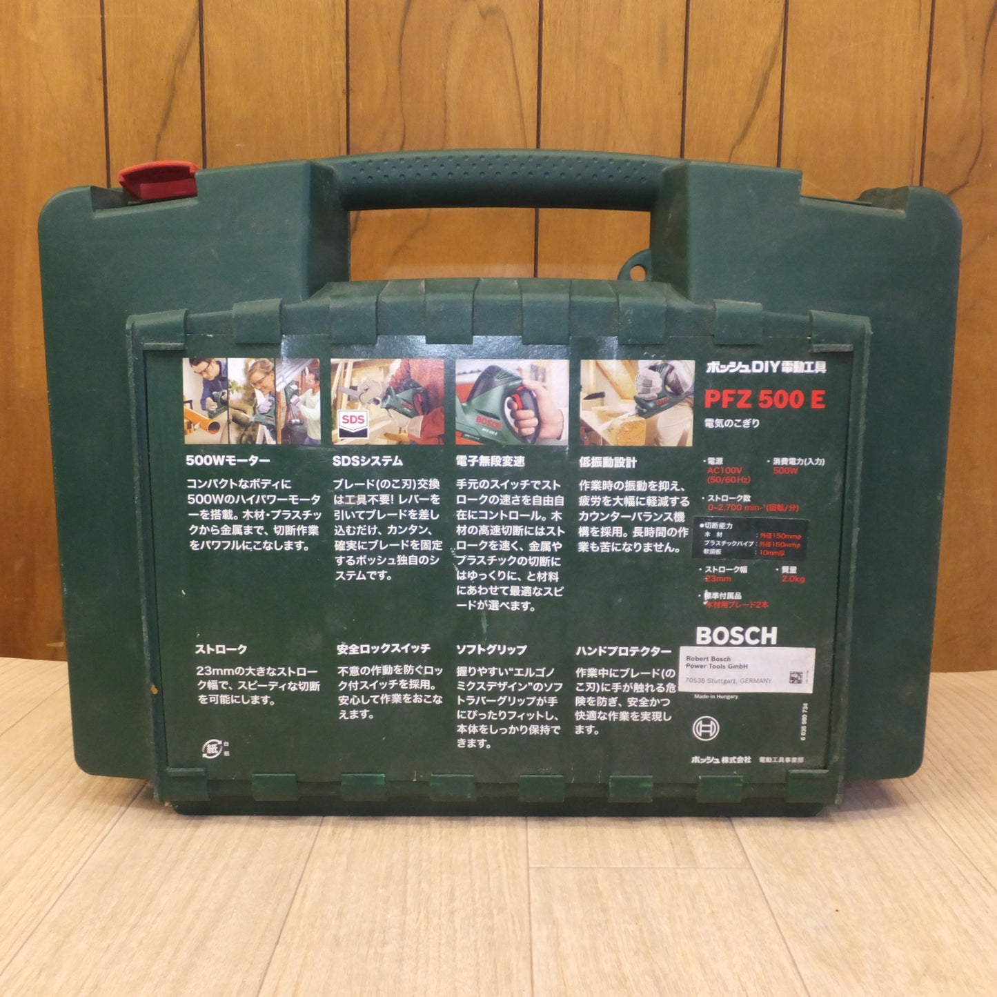 [送料無料] ★ボッシュ BOSCH 電気のこぎり PFZ500E　100V～ 50/60Hz 5.3A 500W★