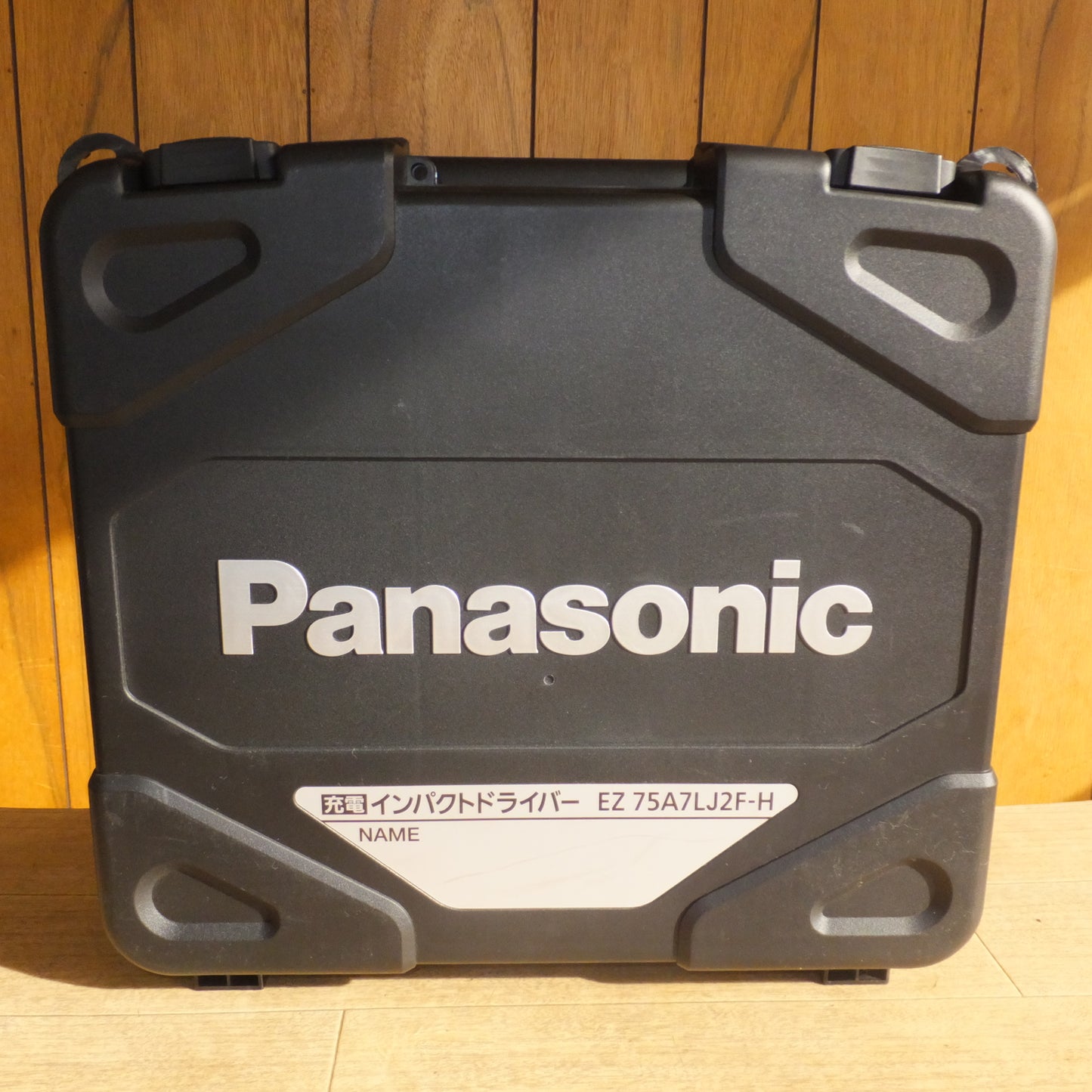 [送料無料]未使用★パナソニック Panasonic リチウムイオン電池パック EZ9L54 2個　充電器 EZ0L81　ケース EZ75A7LJ2F-H　セット★