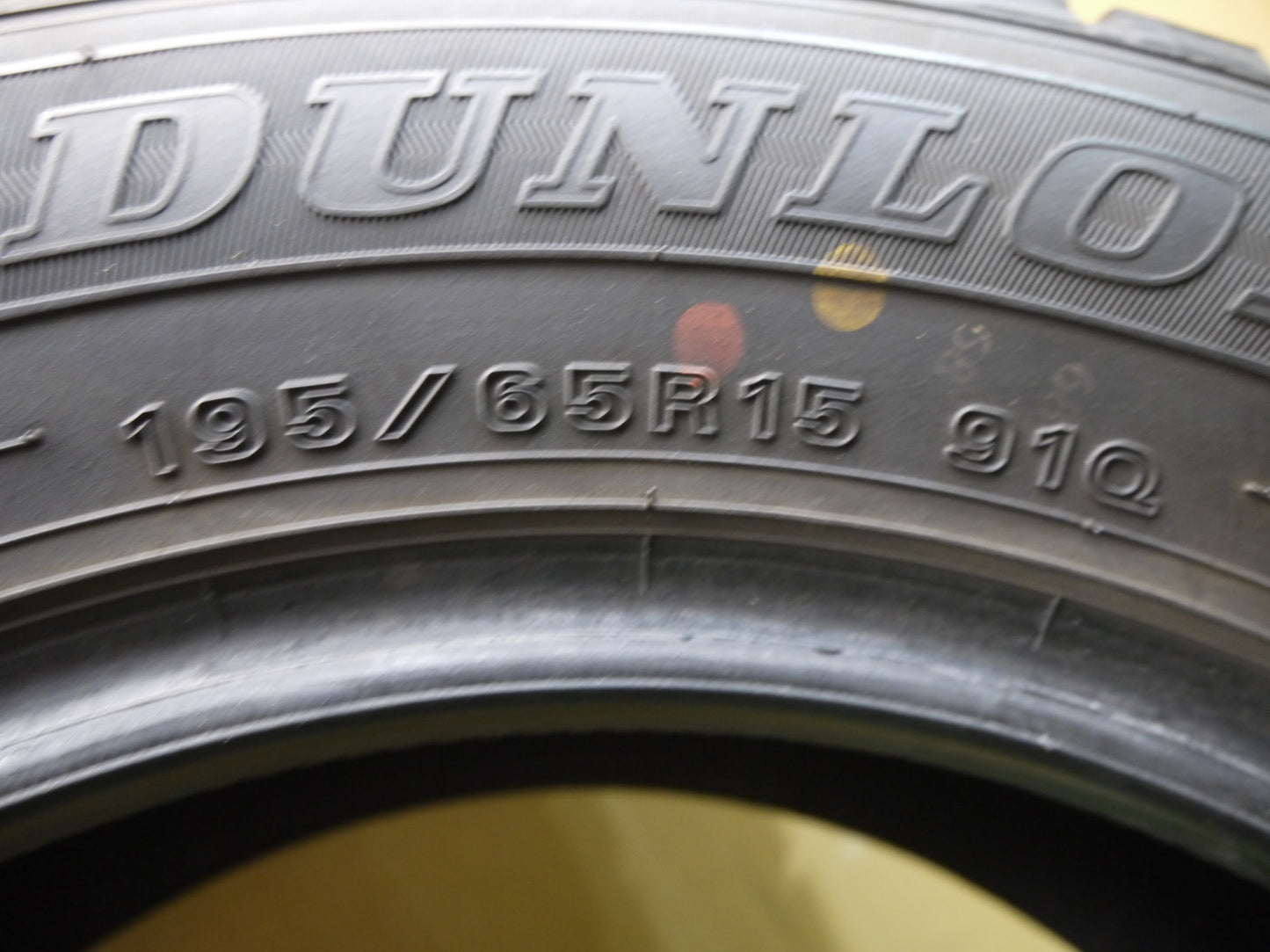 [送料無料]4本価格！18年★スタッドレス 195/65R15 ダンロップ ウインターマックス WM01 タイヤ 15インチ プリウス ノア ヴォクシー 等★2070208ヤスタ