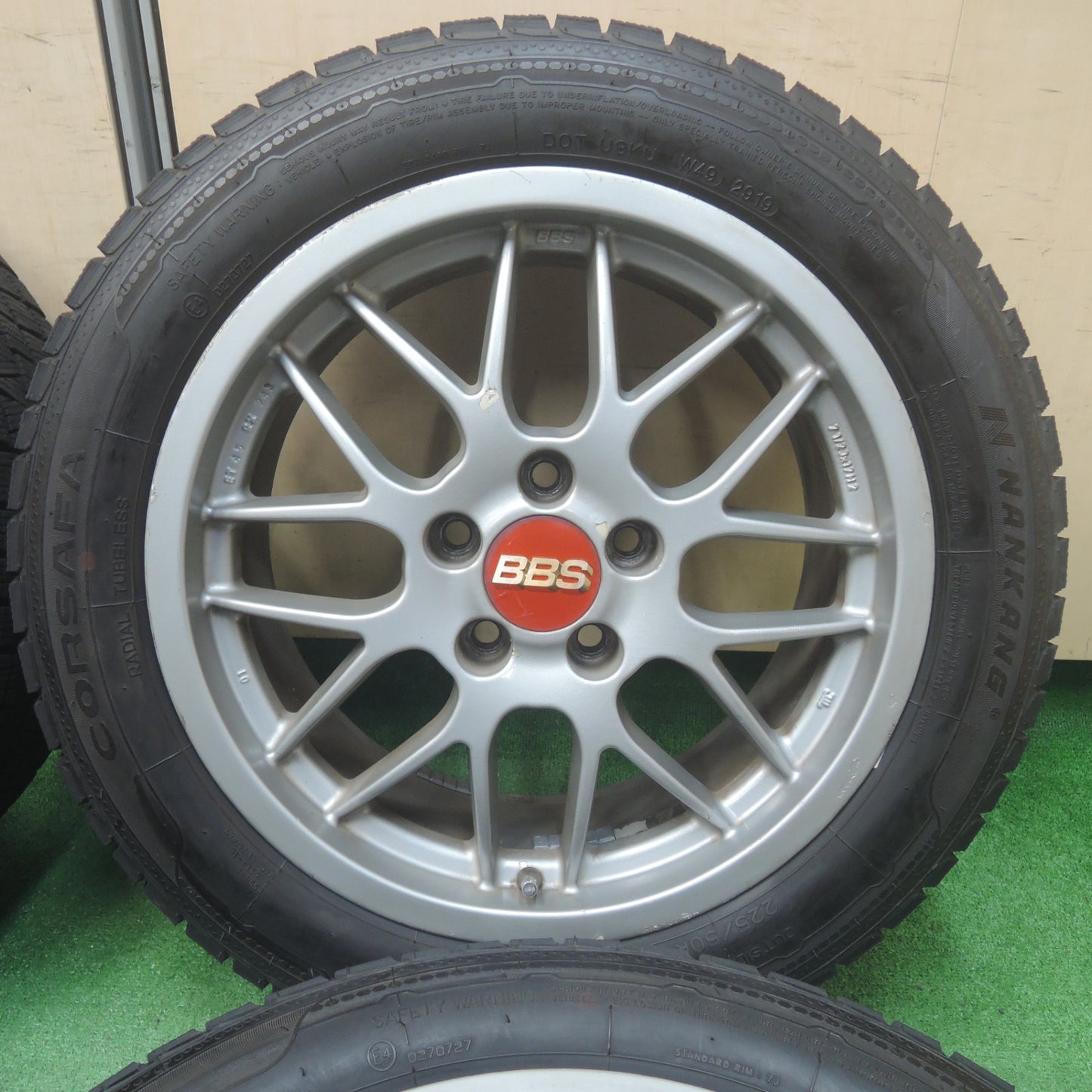 [送料無料]バリ溝！9.5分★BBS RX243 225/50R17 スタッドレス NAMKANG CORSAFA ナンカン 17インチ PCD114.3/5H★4010904SYス