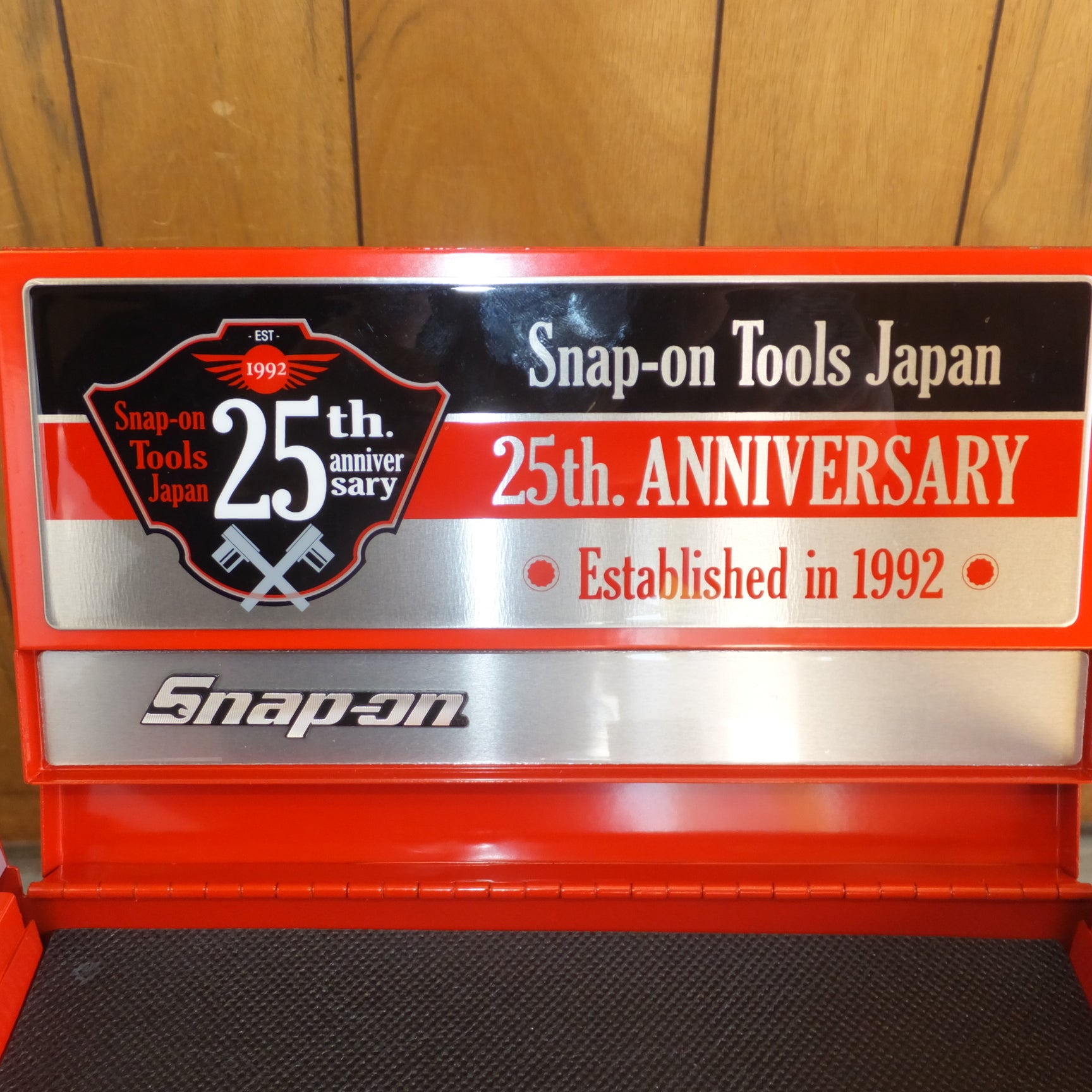 送料無料]未使用☆スナップオン Snap-on ミニ工具箱 GIFT BOX