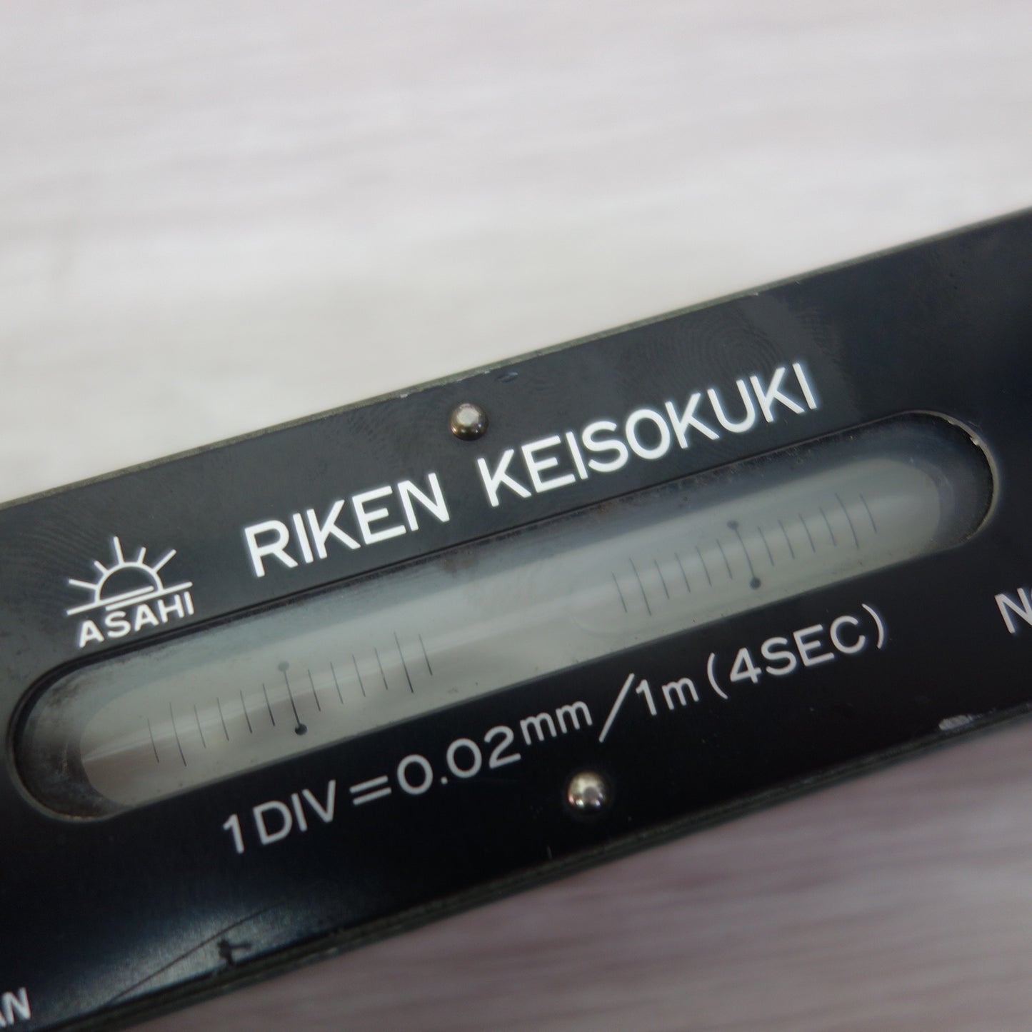 [送料無料] ☆新潟理研測範 150mm 精密 水準器 平形 一般工作用 RIKEN 大工 道具 工具 DIY 職人 工作 ケース付き☆