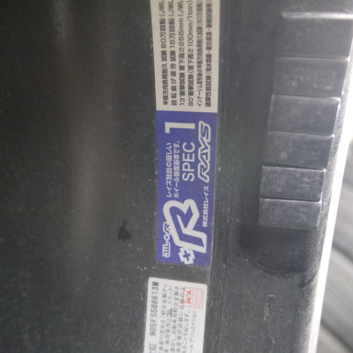[送料無料]1本価格★RAYS gram LIGHTS GL-57TRANS-X 18インチ ホイール 18×8J PCD139.7/6H レイズ グラムライツ★3102008Hホ
