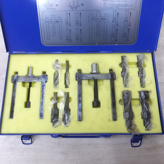 [送料無料] ◆SUPER TOOL スーパーツール ベアリングプーラ フルセット BP30FS プーラー 工具◆