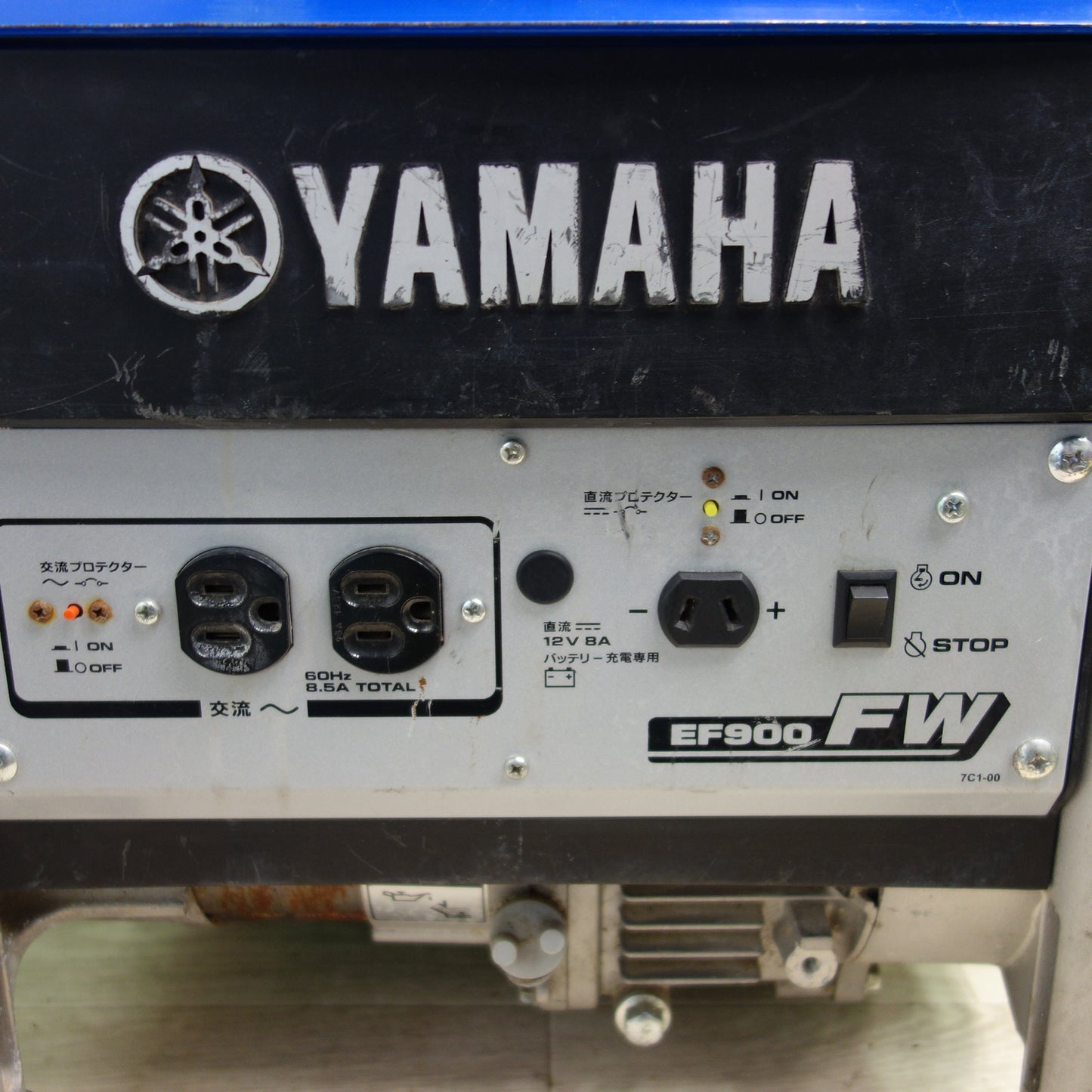 *送料無料*☆ヤマハ エンジン 発電機 EF900FW ポータブル 発電機☆