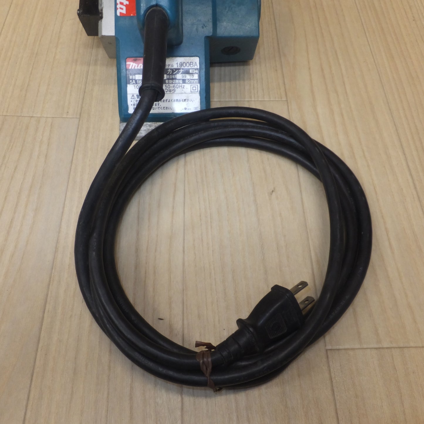 [送料無料] ★マキタ makita 82mm カンナ 1900BA　100V 480W 50-60Hz 5A★