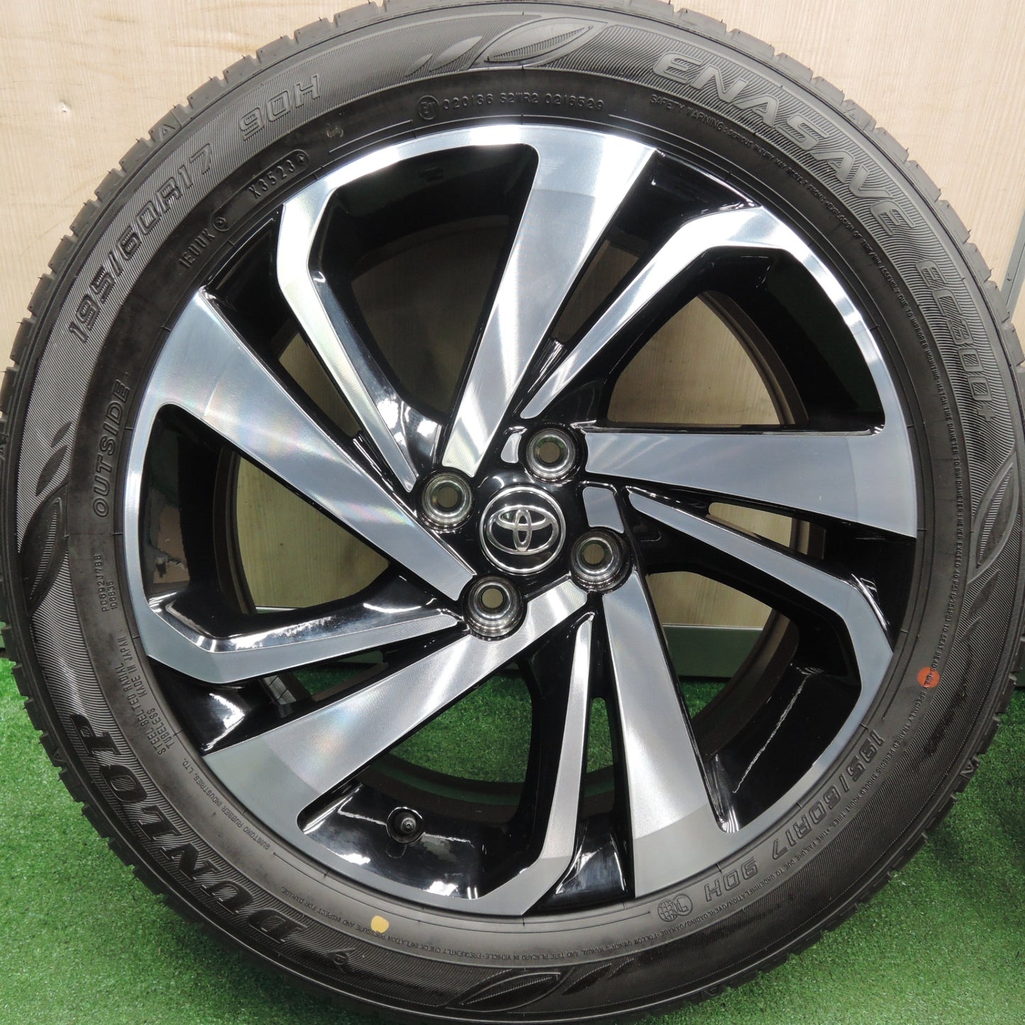 *送料無料* 新車外し！23年★トヨタ ライズ ダイハツ ロッキー 純正 195/60R17 ダンロップ エナセーブ EC300+ 17インチ PCD100/4H★4022201HAノ
