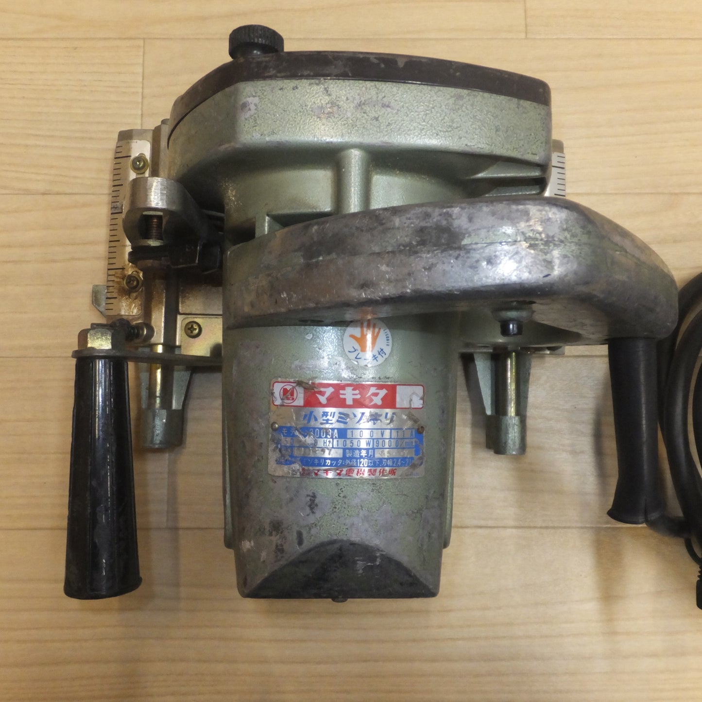 [送料無料] ★マキタ makita 小型ミゾキリ 3003A　100V 11A 50-60Hz 1050W 9000/min★