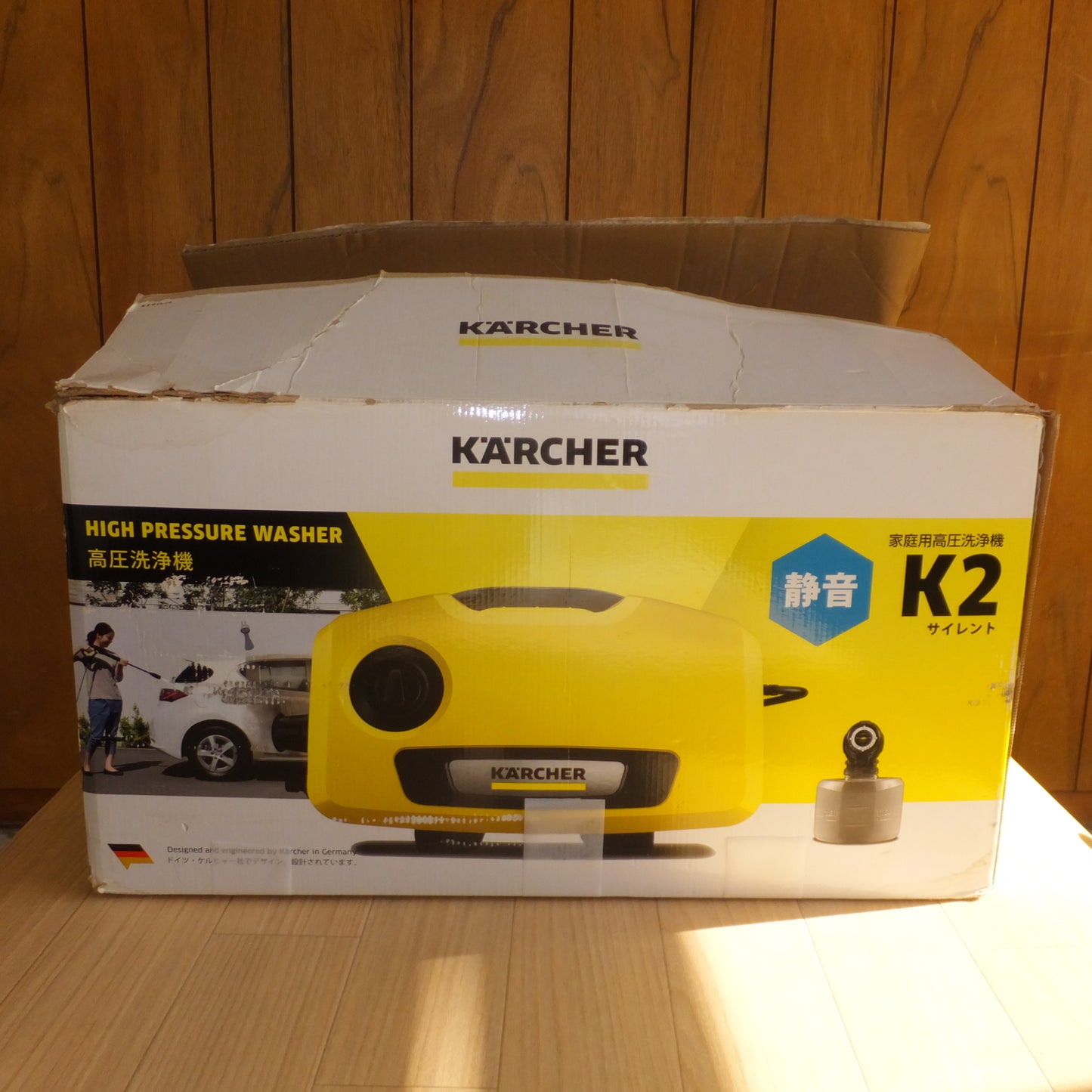 [送料無料]★ケルヒャー KARCHER 家庭用高圧洗浄機 K2 サイレント　フィルター 付★