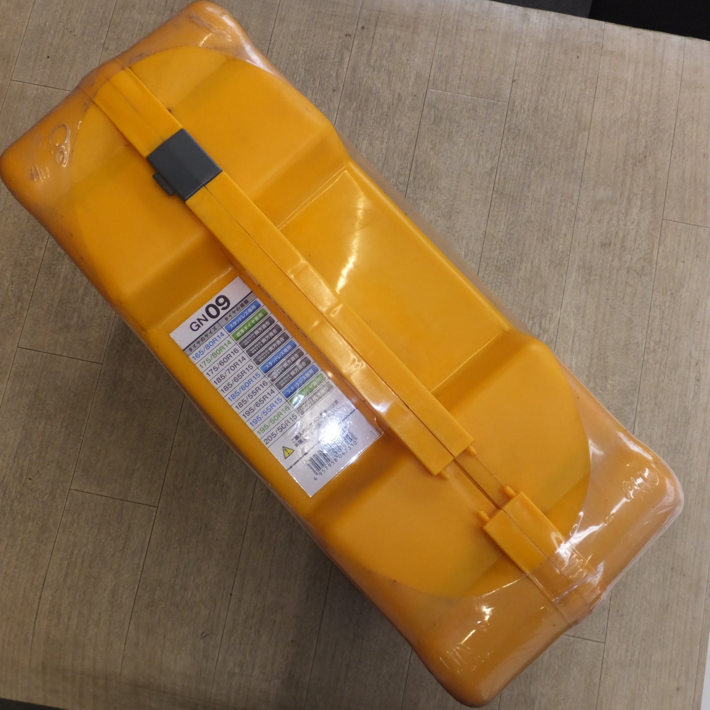 [送料無料]未使用★京華産業 KEIKA ネットギア ジラーレ NETGEAR GIRARE GN09★