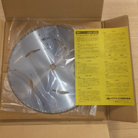 [送料無料] 未使用★ダイアチップ工業 DIATIP ベストカット BEST CUT 合板用 外径 355m/m 刃厚 3.0m/m 穴径 25.4m/m 刃数 100P★
