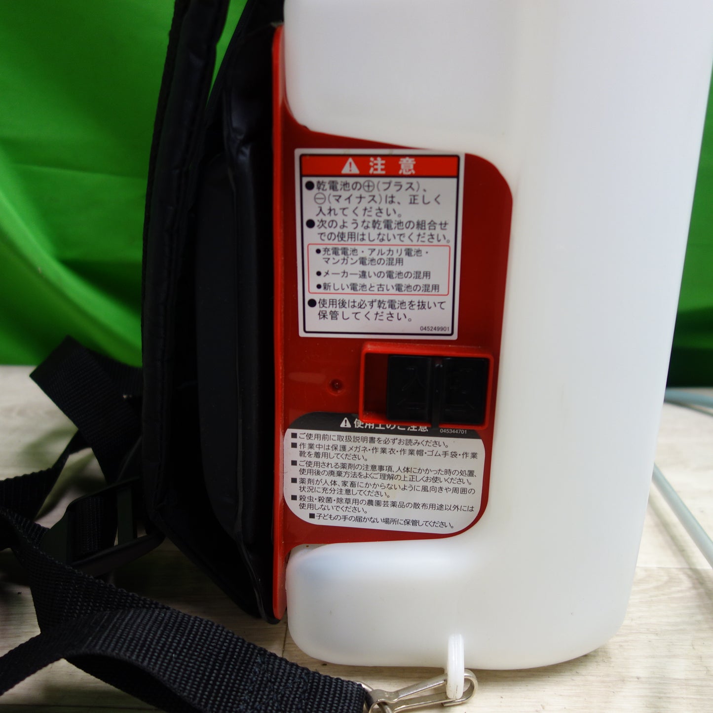 [送料無料] キレイ☆KOSHIN 工進 消毒・除草用 乾電池 噴霧器 DK-7D 7L☆2