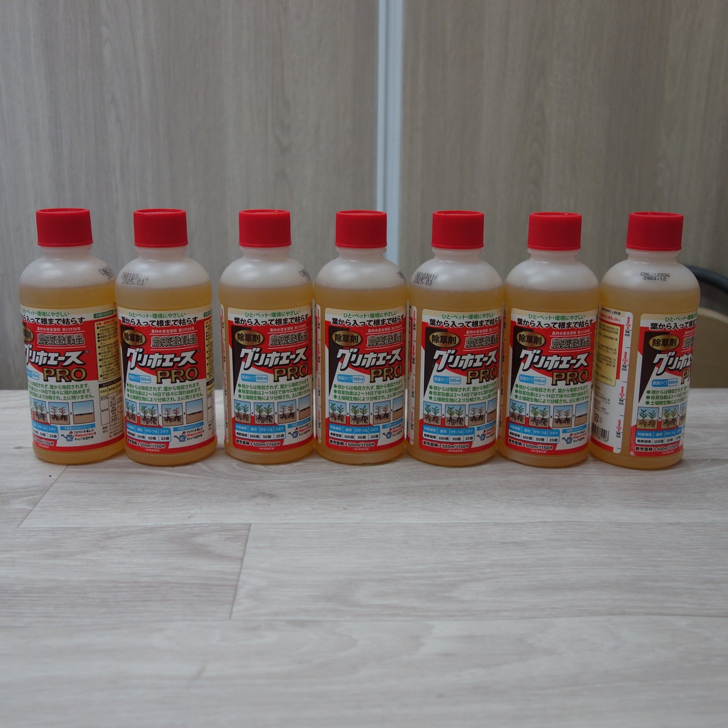 [送料無料] 未使用！7本セット☆除草剤 グリホエース PRO 原液タイプ 500ml☆