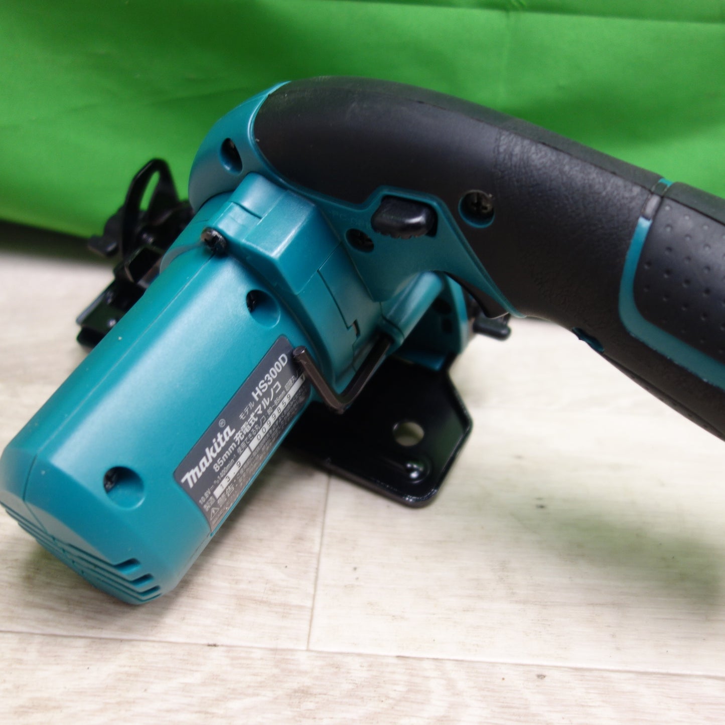 [送料無料] キレイ☆マキタ 85mm 充電式 マルノコ HS300D 電動 工具 丸のこ 丸ノコ 丸鋸 充電器 DC10WA☆