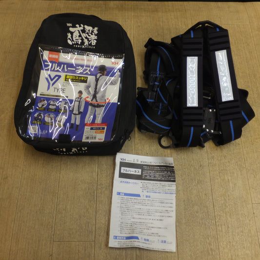 [送料無料]未使用★基陽 KH 鳶忍者 TOBI NINJA フルハーネス YTYPE FYPNBL-L2 フリーサイズ★