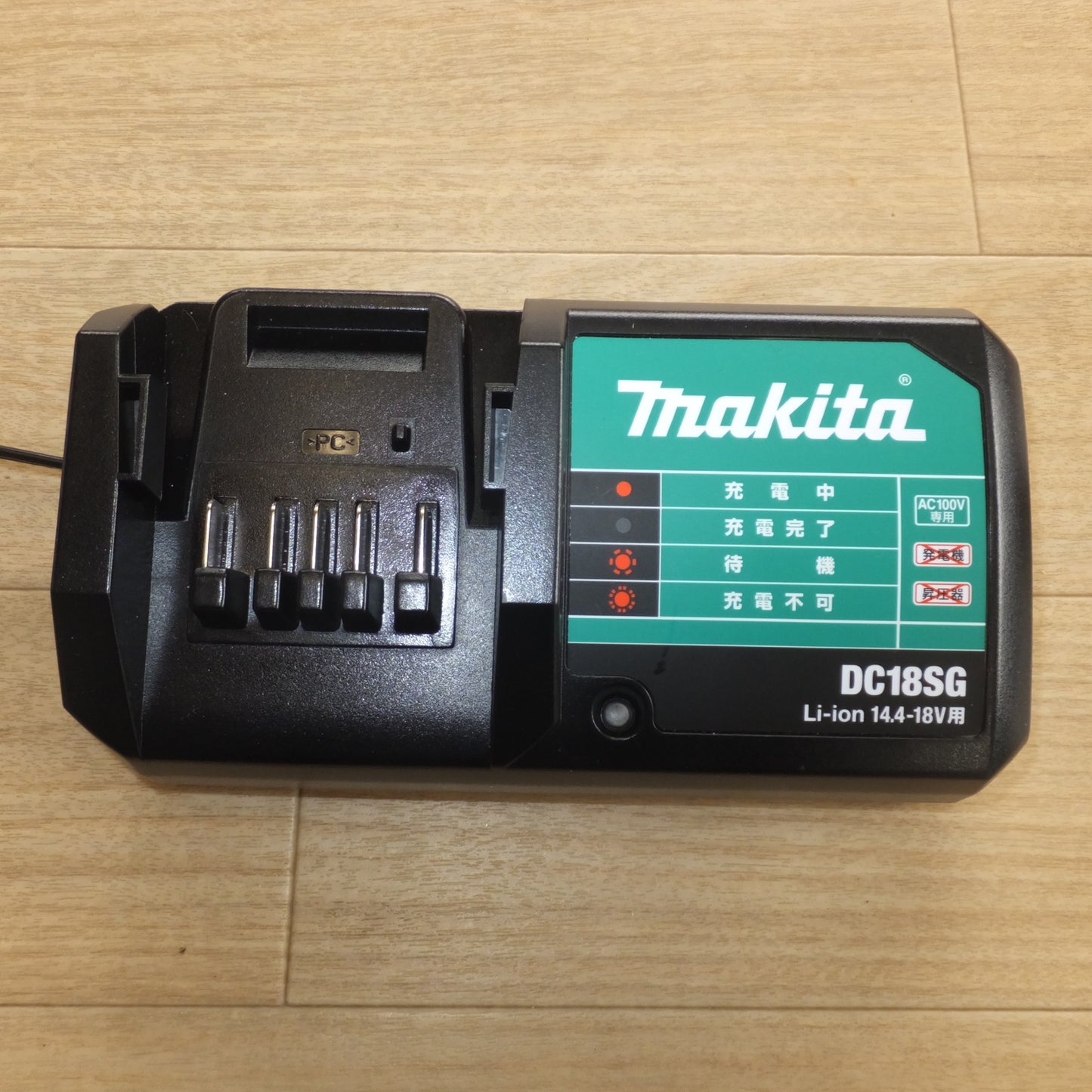 [送料無料] 美品★マキタ makita 充電式インパクトドライバ M695DS 14.4V★