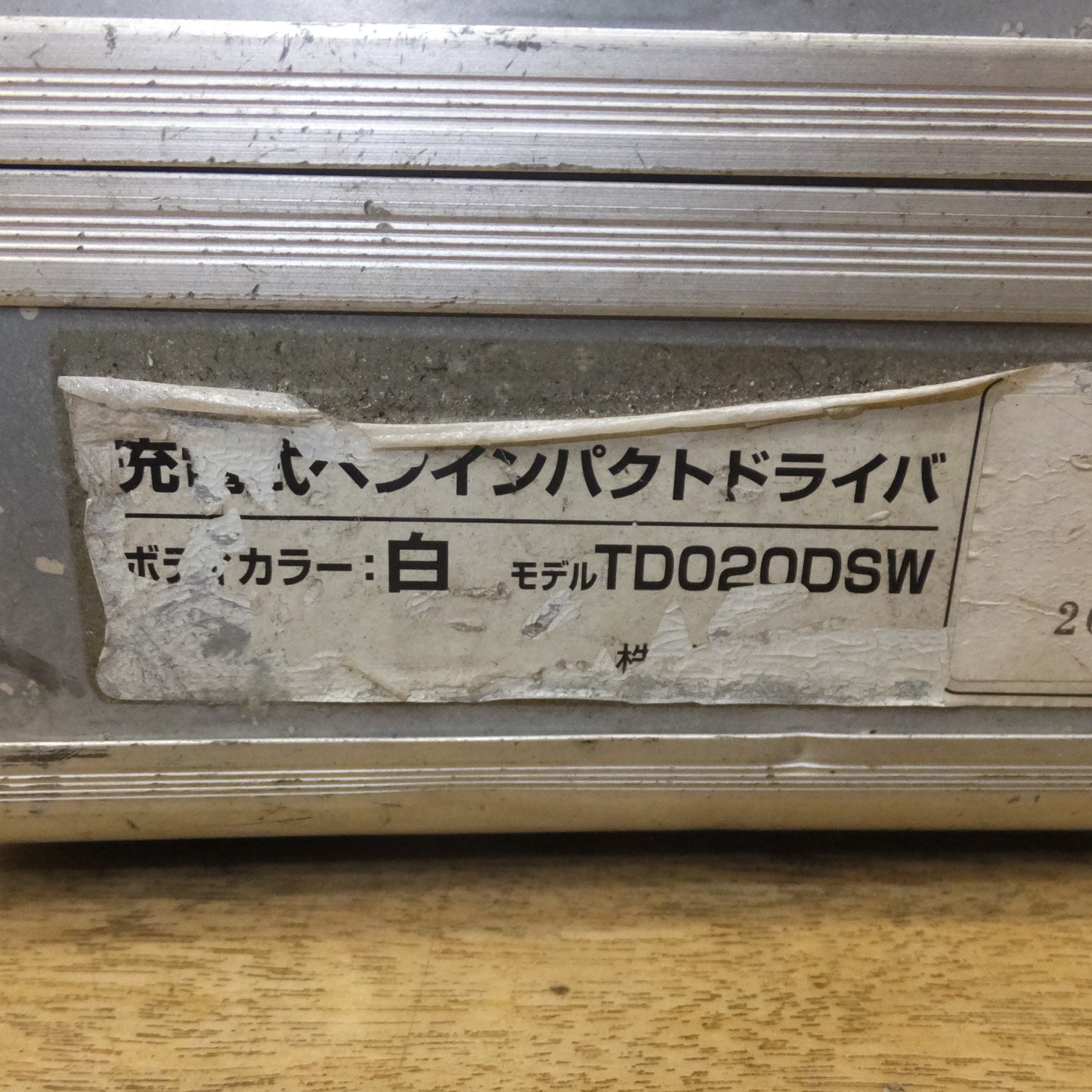 [送料無料]現状品★マキタ makita 充電式ペンドライバドリル DF010D　充電器 DC07SA　セット　バッテリ無し★