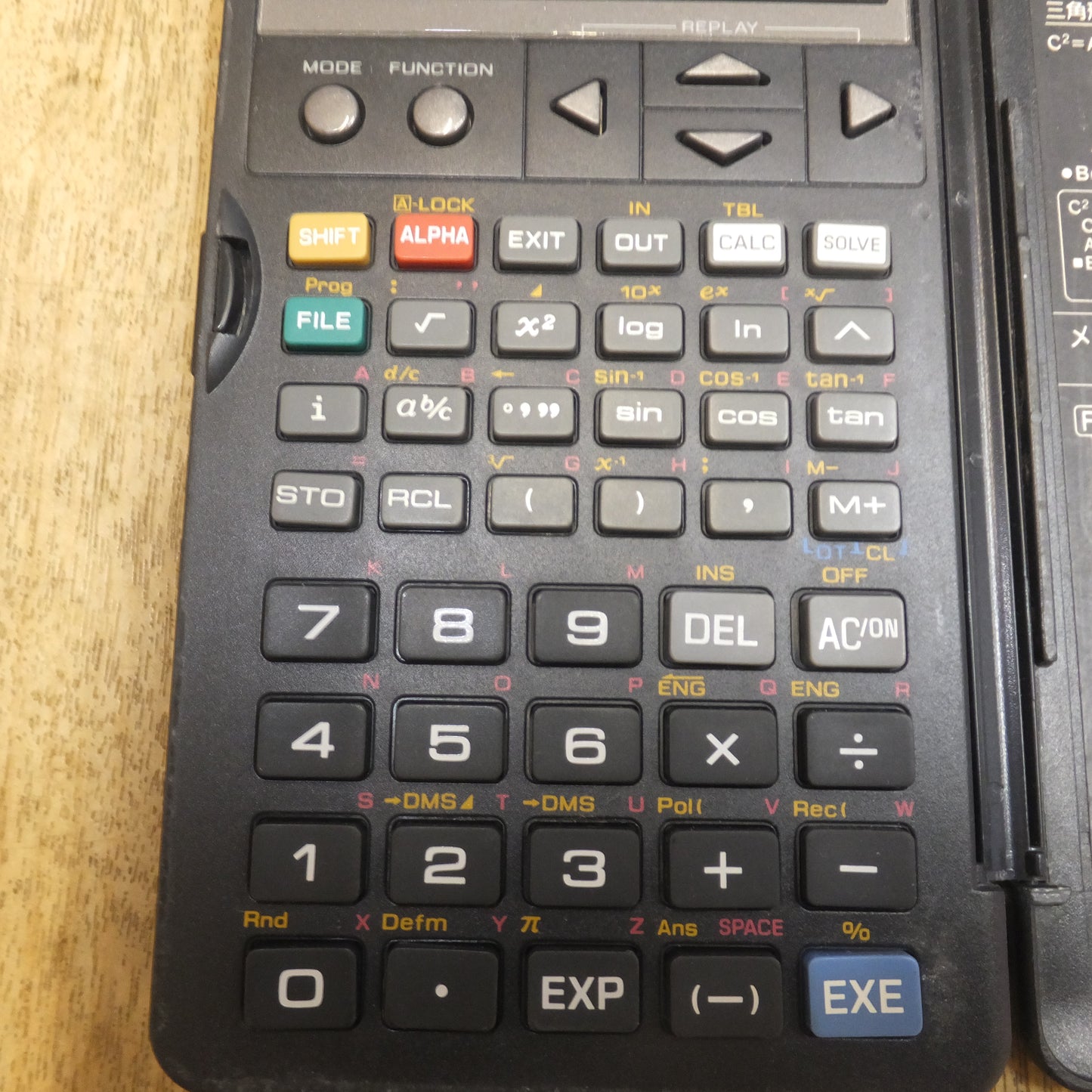 [送料無料]★マイゾックス myzox 測量計算電卓 電卓君 4850　CASIO fx-4850P★