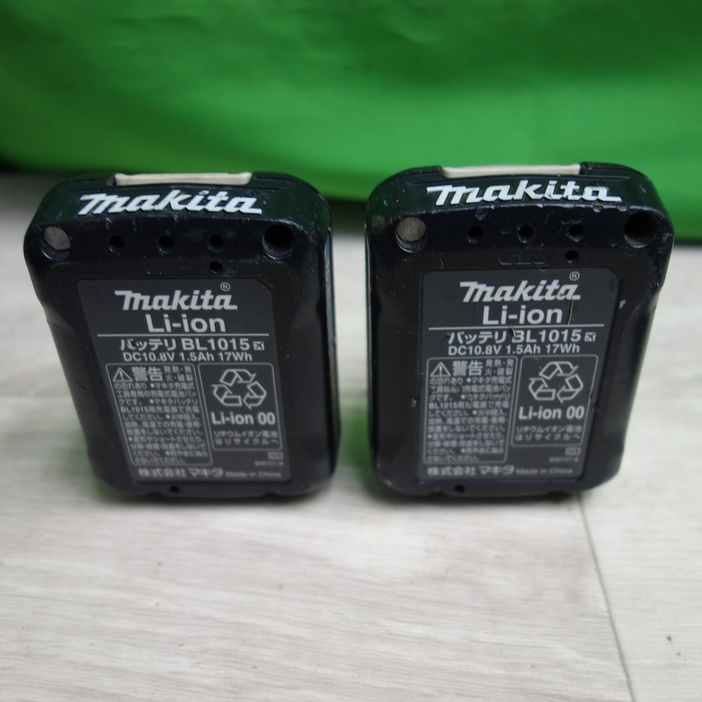 [送料無料] バッテリ2個付き☆makita マキタ 充電式インパクトドライバ TD110DSHX 10.8V 1.5Ah バッテリ BL1015 DIY 電動 工具☆