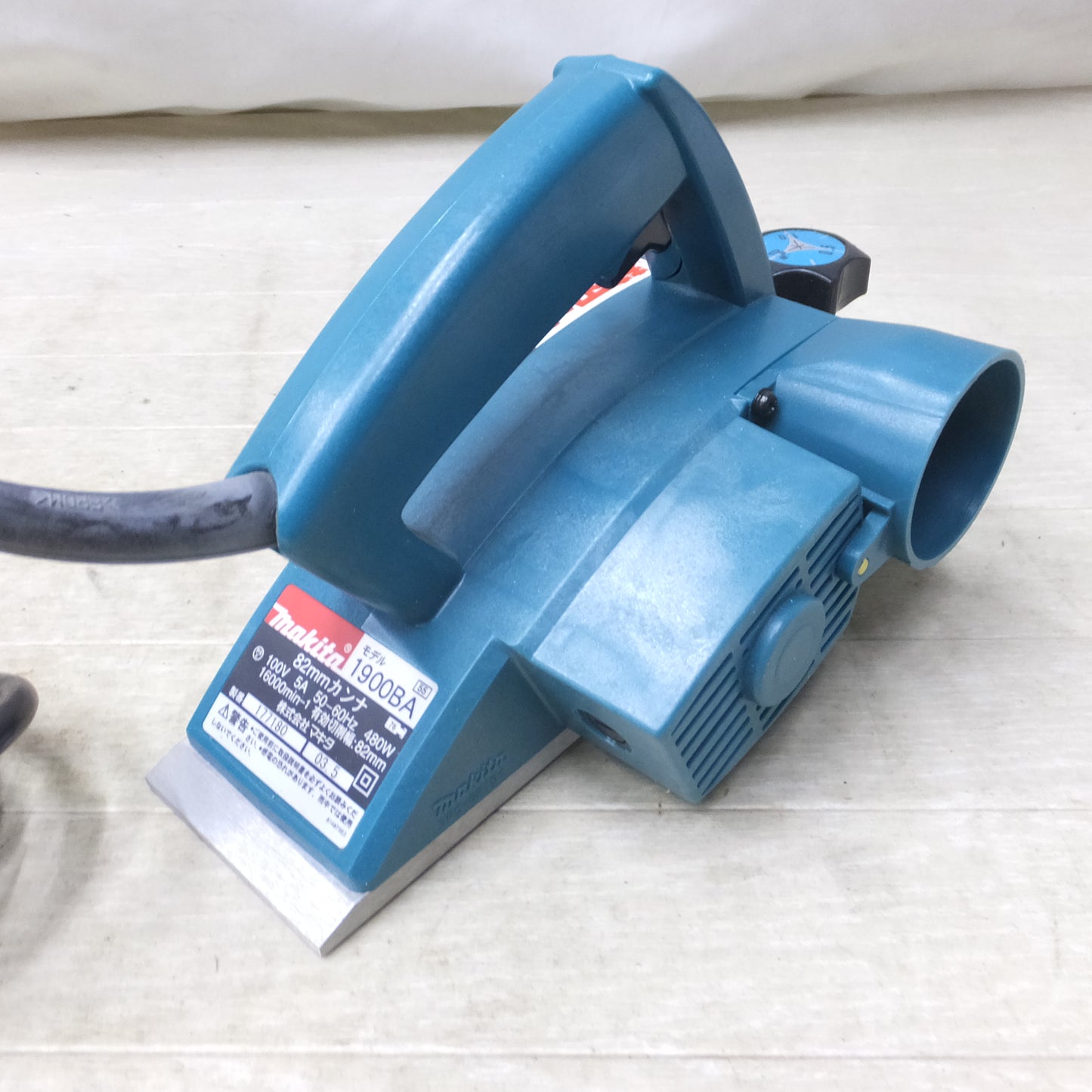 [送料無料]◆MAKITA マキタ 電動カンナ 1900BA 大工道具 木工 切削 研磨 ハンドツール 100V◆