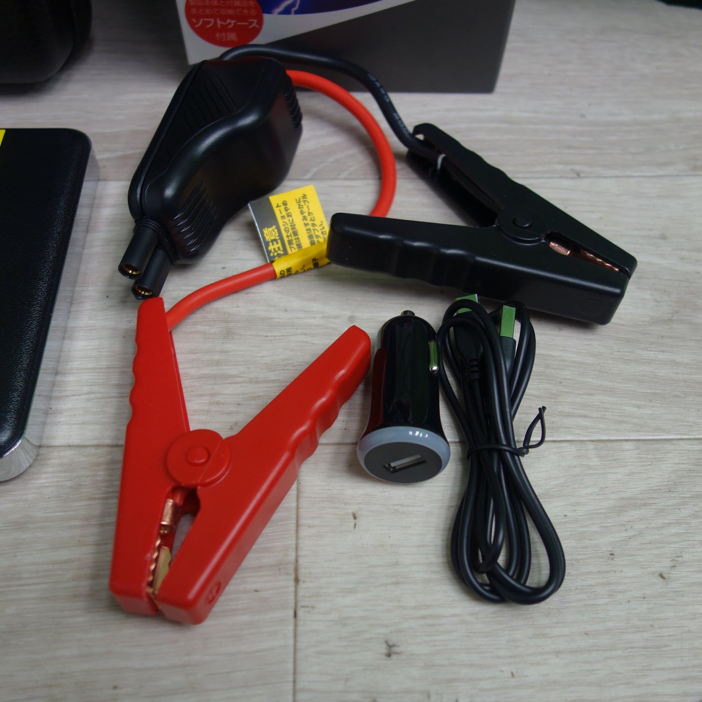 [送料無料] キレイ☆カシムラ ジャンプスターター KD-151 5400mAh Kashimura バッテリー上がりに☆