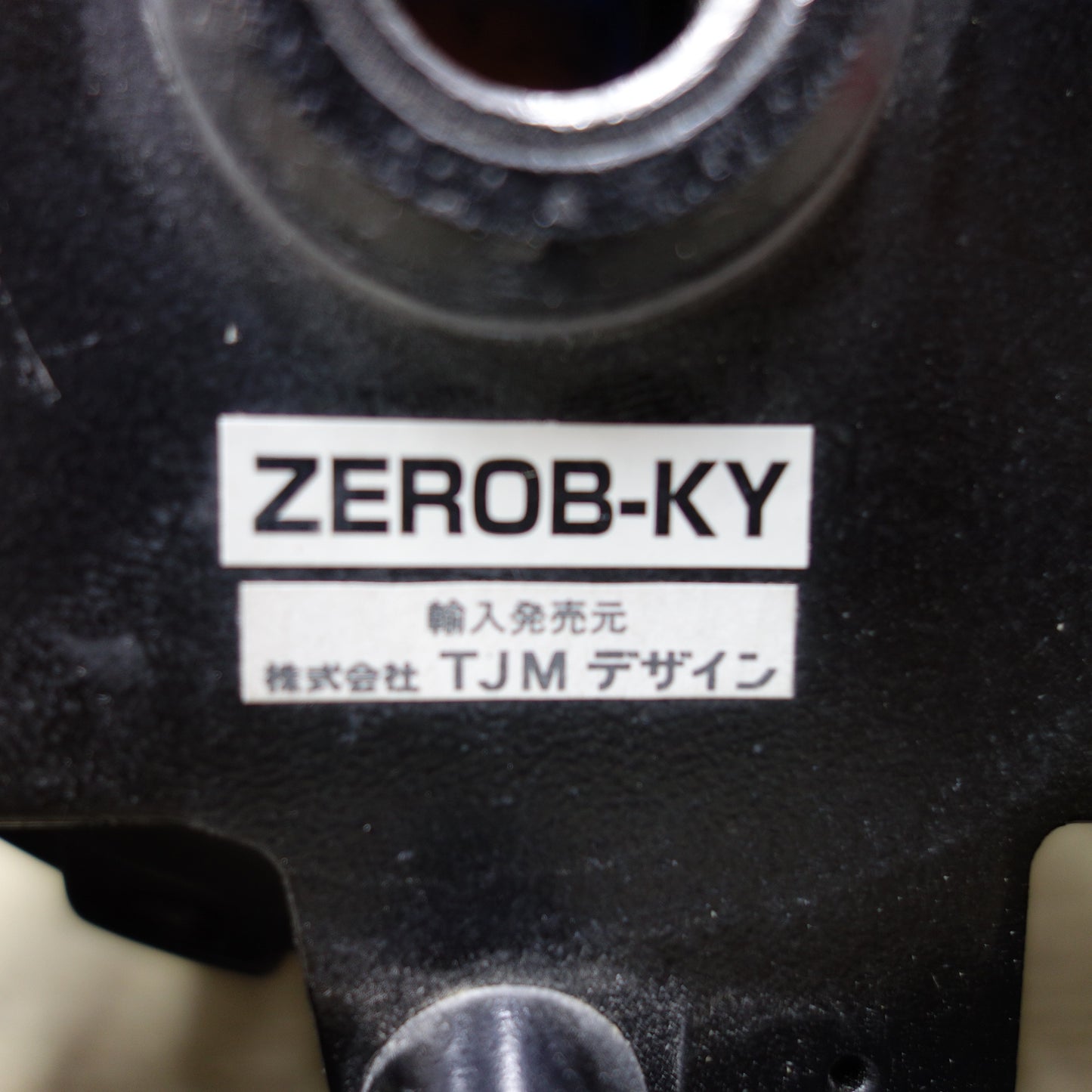 [送料無料] ◆Tajima タジマ レーザー墨出し器 ZB ZEROBLUE ゼロブルー ZEROB-KY 墨出器 RCV-G 受光器付き◆
