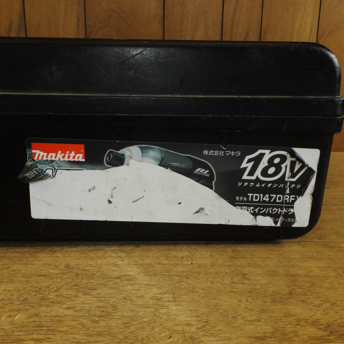 [送料無料]★マキタ makita 充電式インパクトドライバ TD170D　バッテリ BL1830　充電器 DC18RC T　セット★