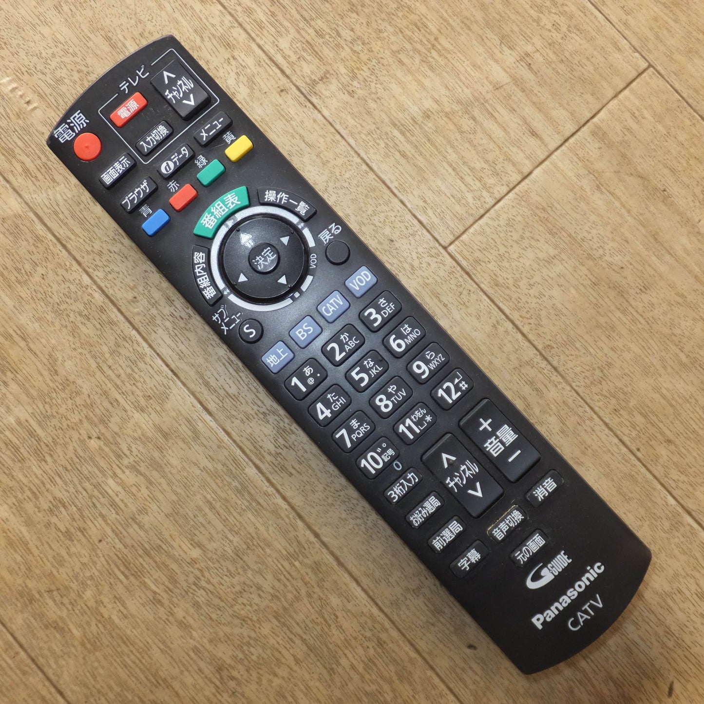 [送料無料]現状品★パナソニック Panasonic CATVデシタルSTB TZ-LS300PA　100V 50Hz/60Hz★