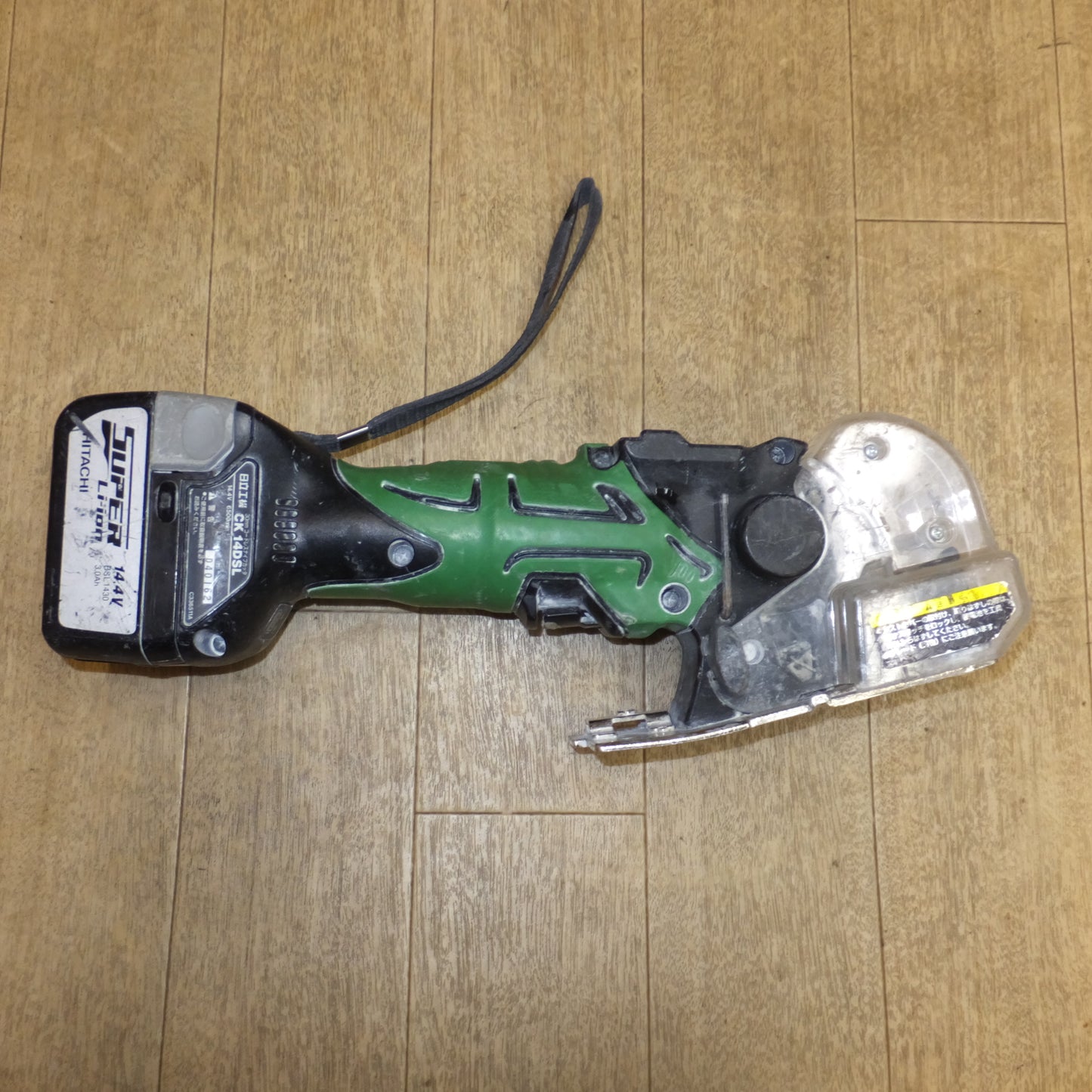 [送料無料]★日立 HITACHI 30mm コードレスナイフカッタ CK14DSL　蓄電池 BSL1430 2個　急速充電器 UC18YSL2　セット★