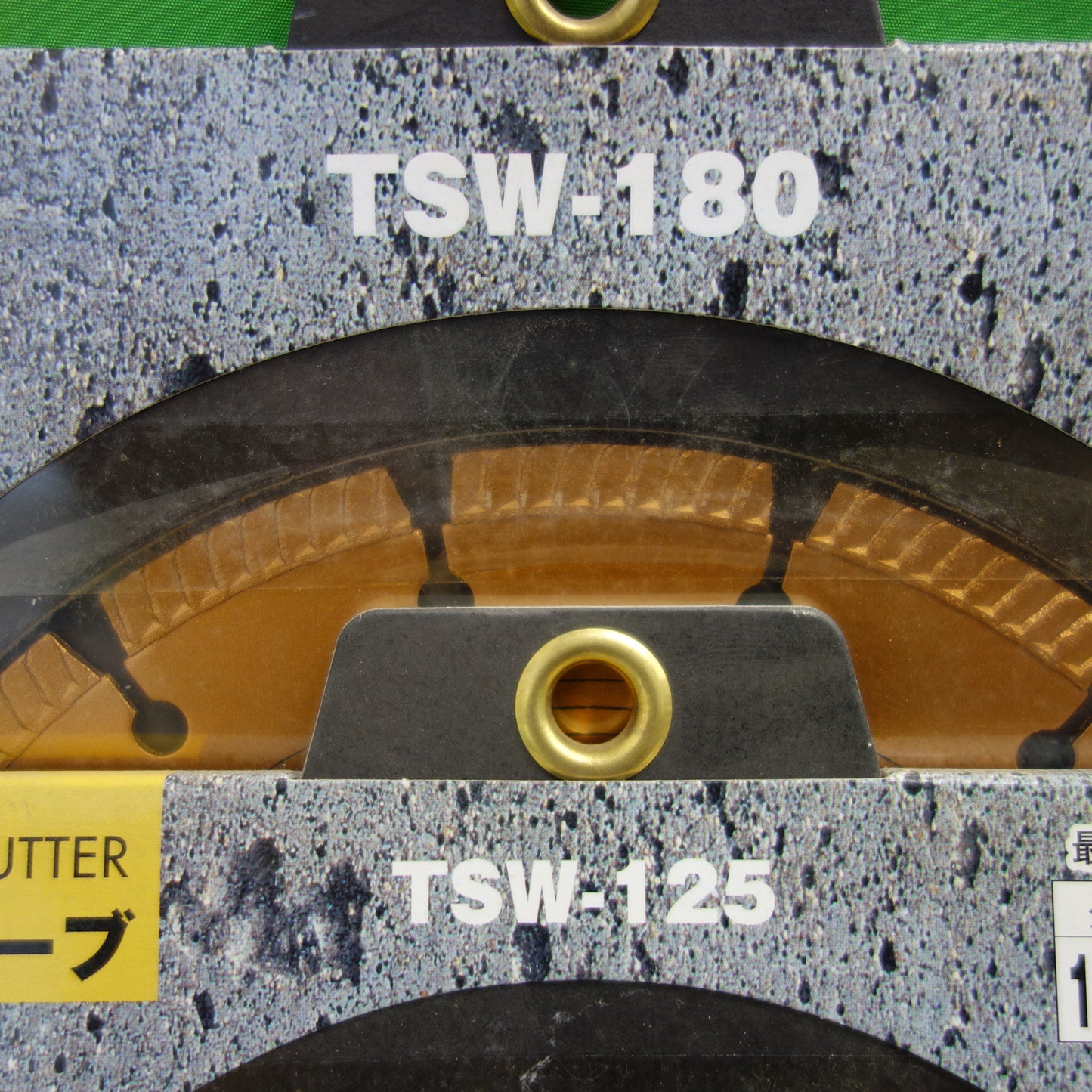 *送料無料*未使用！まとめ売り☆TENRYU 天龍 セグ・ウェーブ ダイヤモンドカッター TSW-180 TSW-125 ウェーブ TW-180 TW-125☆