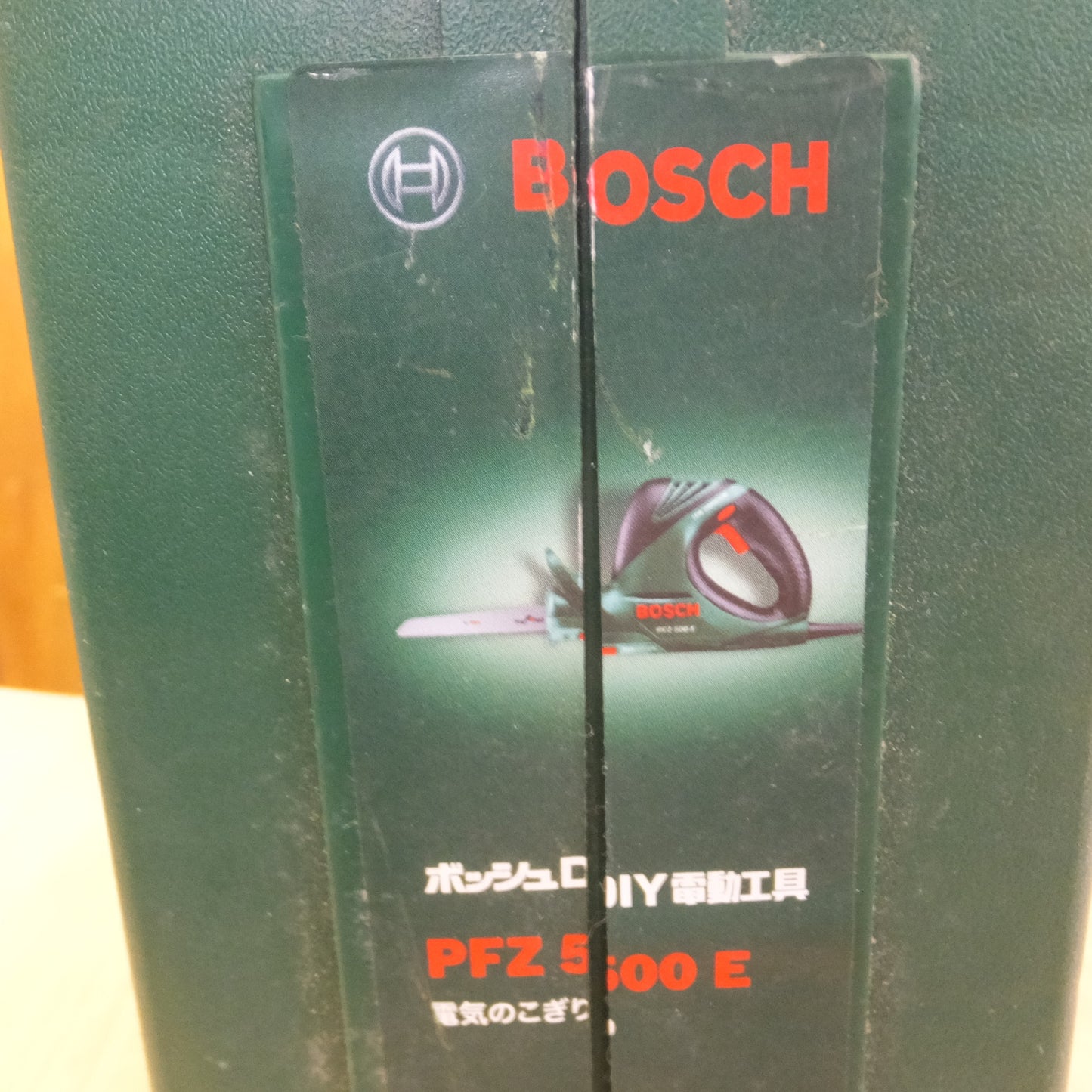 [送料無料] ★ボッシュ BOSCH 電気のこぎり PFZ500E　100V～ 50/60Hz 5.3A 500W★