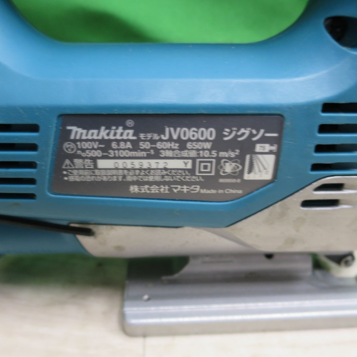 [送料無料] 付属品付☆マキタ ジグソー JV0600 電動 工具 切断機 電気 のこぎり ノコギリ☆