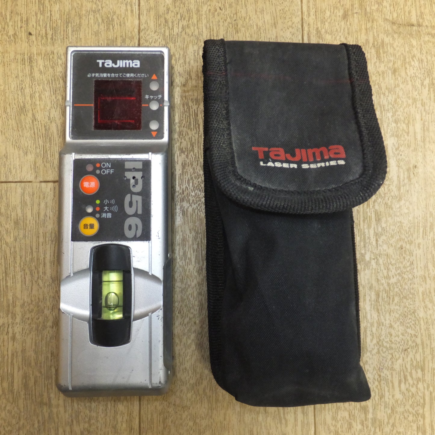 [送料無料]★タジマ Tajima タジマレーザー LASER LEVEL AXIS AX-KYR　マルチレーザーレシーバー2 ML-RCV2　セット★