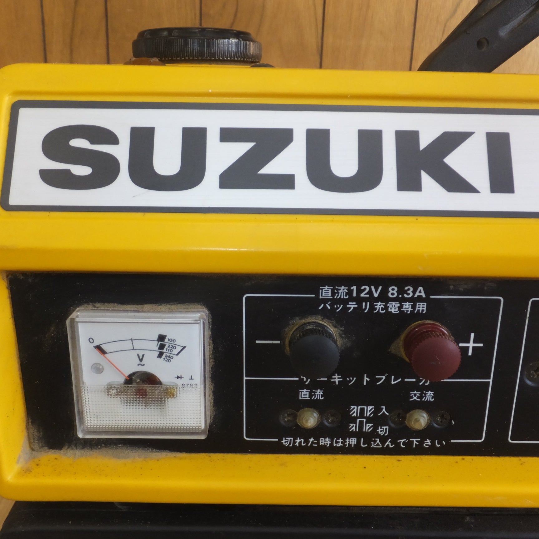 送料無料] 岐阜発☆スズキ SUZUKI ポータブル発電機 SX800R 単相 100V