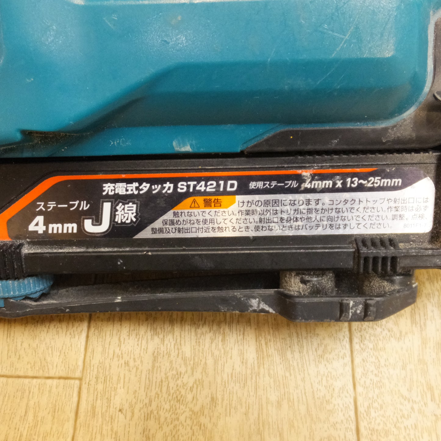 [送料無料]ジャンク★マキタ makita 充電式タッカ ST421DZK 18V★