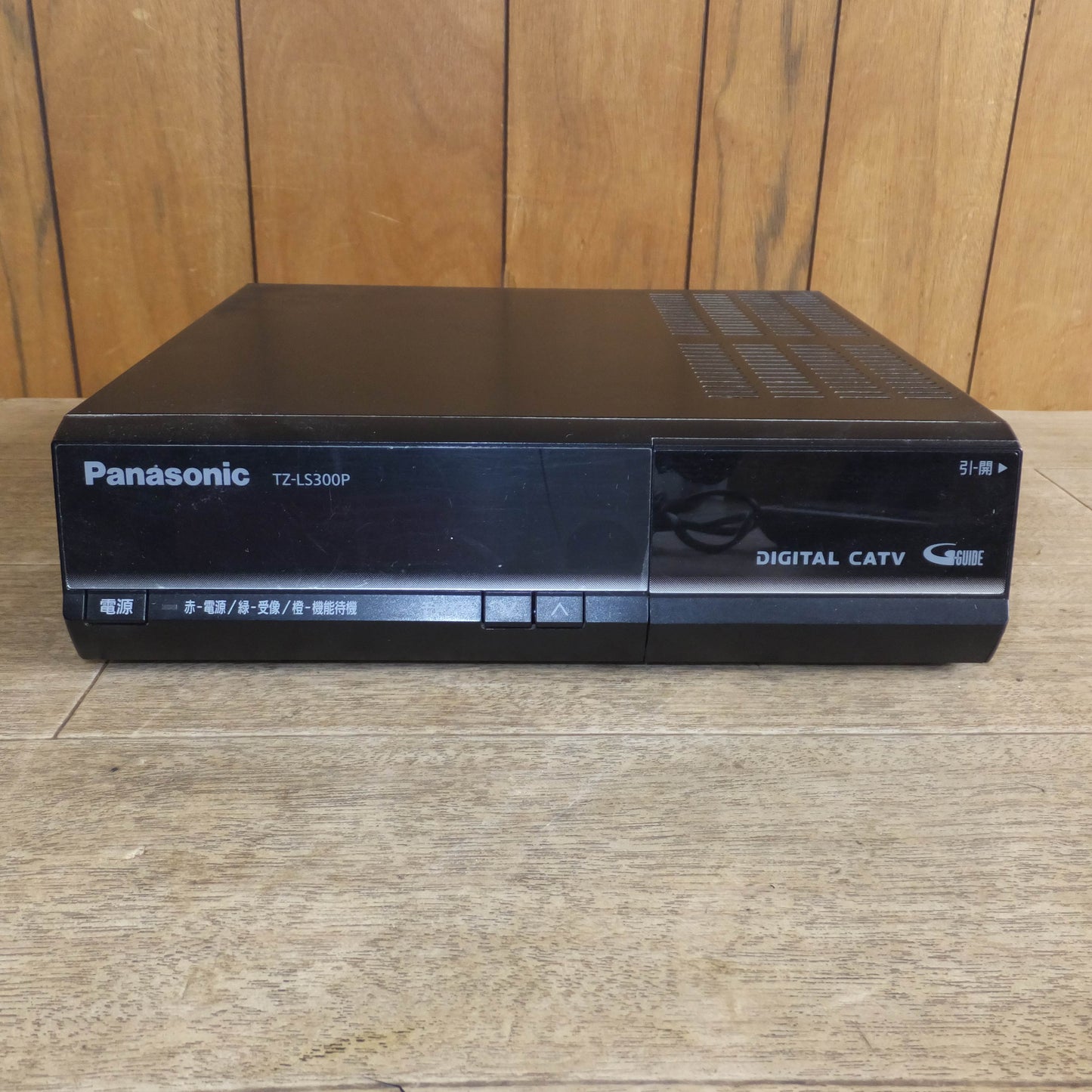 [送料無料]現状品★パナソニック Panasonic CATVデシタルSTB TZ-LS300PA　100V 50Hz/60Hz★