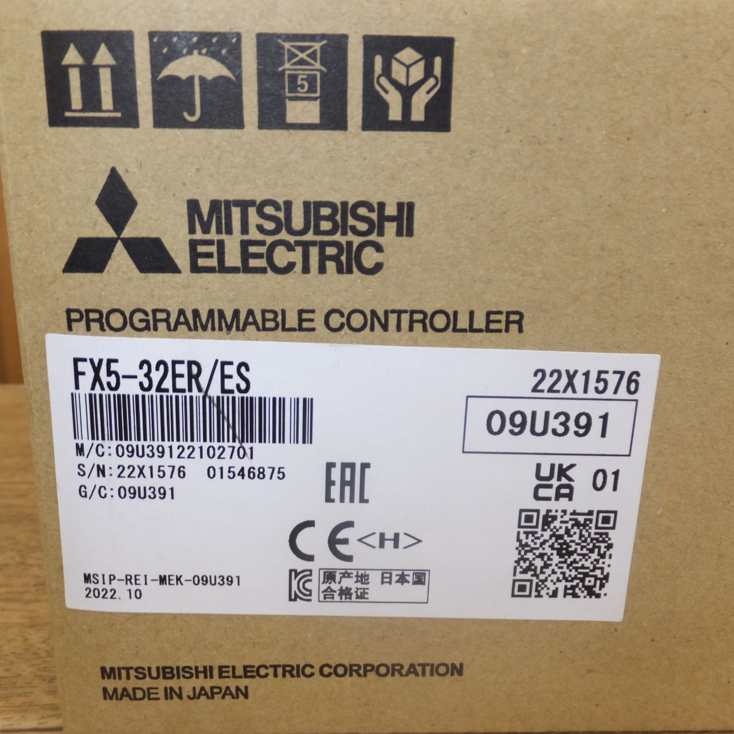 [送料無料]未使用★三菱 MITSUBISHI MELSEC iQ-F 電源内蔵入出力ユニット FX5-32ER/ES★