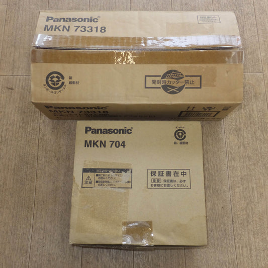 [送料無料]未使用★パナソニック Panasonic AiSEG2 MKN704　エコーネットライト対応計測ユニット MKN73318　セット★