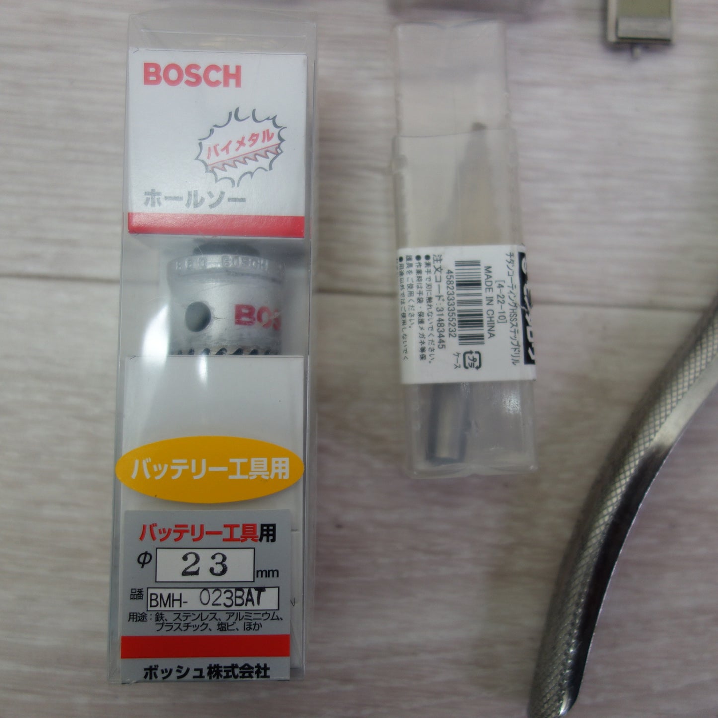 [送料無料] まとめ売り☆工具 道具 DIGIMATIC ノギス TONE トネ レンチ ホールソー ビット プライヤ 等☆