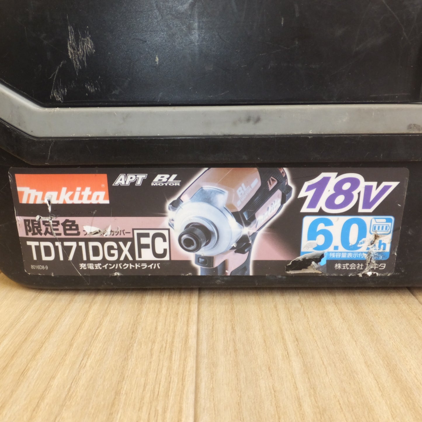 [送料無料] ★マキタ makita 充電式インパクトドライバ TD171DGXFC 限定色 フレッシュカッパー★